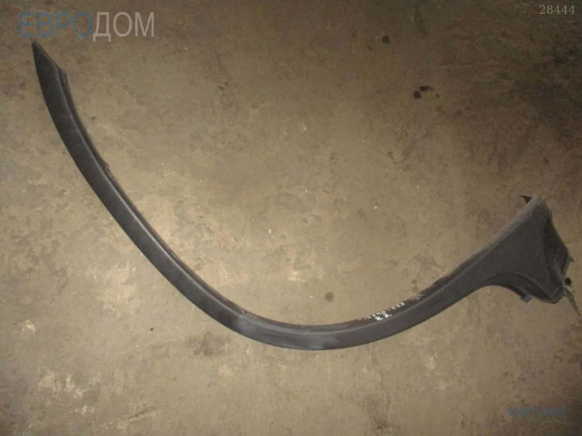https://ycs.partsauto.market/partsauto-images/thmbs/3237d7da8dc2136f56140620af6d0874/c619923d9a7904490ea6c682753ec2bb/e76437b9c61cde99b00d22d95b1e5a36.jpg
