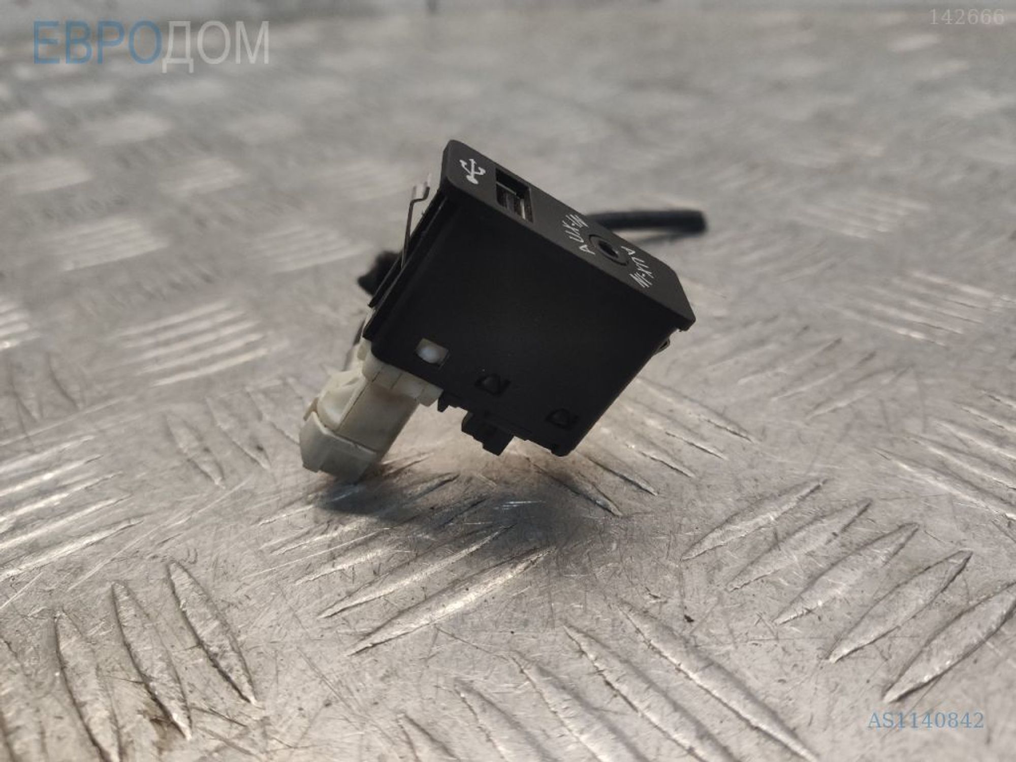 https://ycs.partsauto.market/partsauto-images/thmbs/3237d7da8dc2136f56140620af6d0874/c9dc481a27ccadad21a7eb16173bba01/1cfe60118245508248ff632bdf5abbd2.jpg