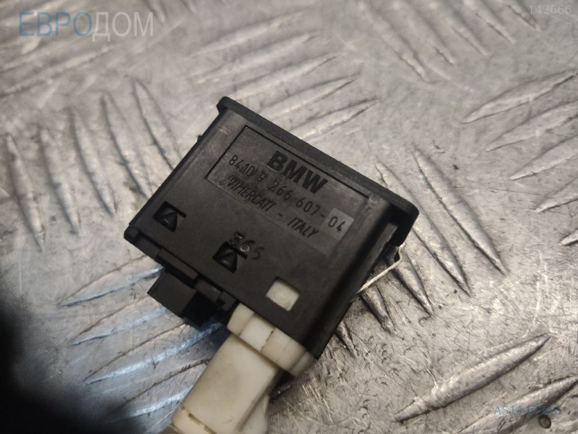 https://ycs.partsauto.market/partsauto-images/thmbs/3237d7da8dc2136f56140620af6d0874/c9dc481a27ccadad21a7eb16173bba01/3fcdaf6fe71af38b27127c660c6ab6dd.jpg
