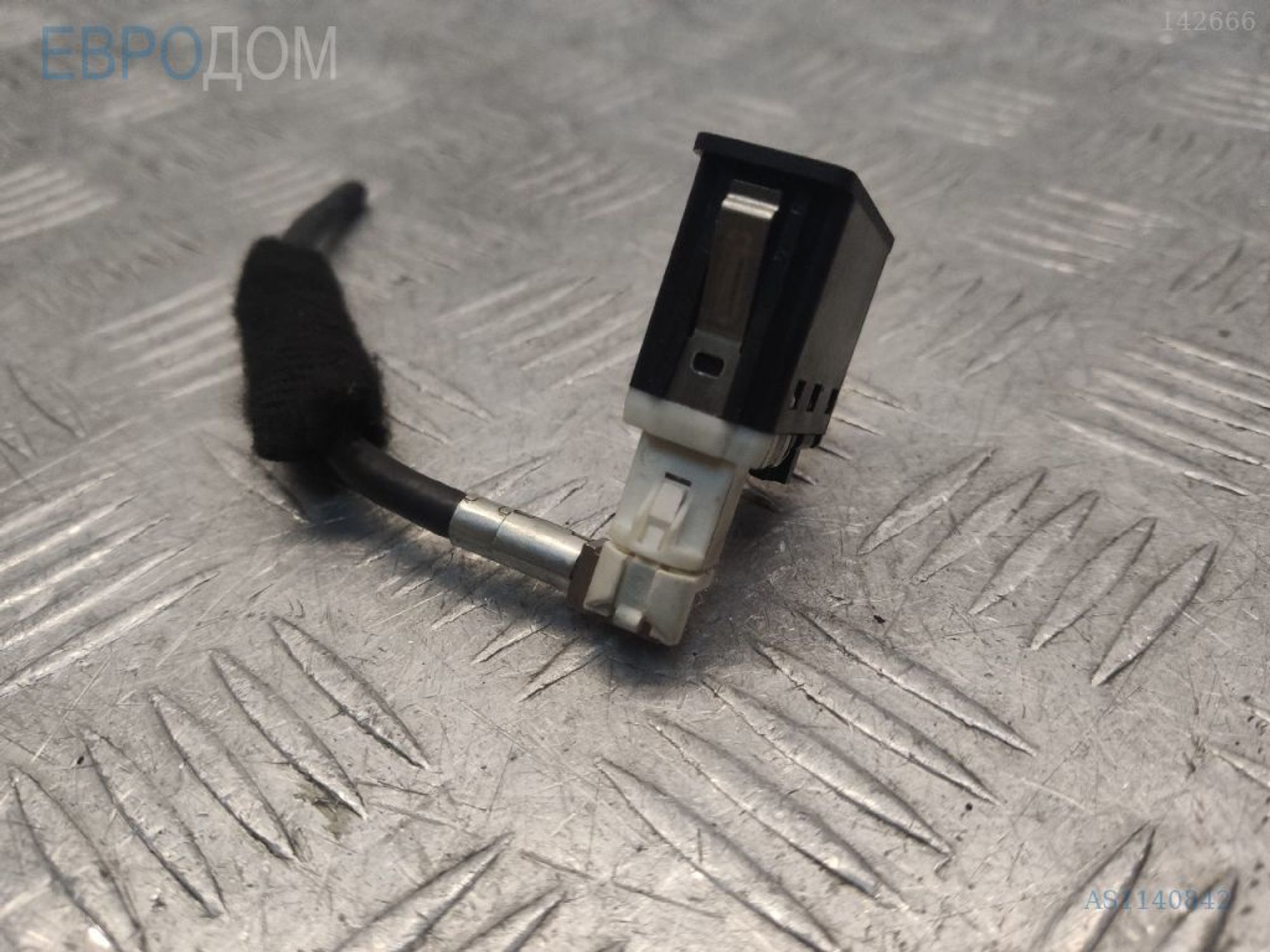 https://ycs.partsauto.market/partsauto-images/thmbs/3237d7da8dc2136f56140620af6d0874/c9dc481a27ccadad21a7eb16173bba01/99b50a2ec56b74a16e4ff6541ba3afdf.jpg