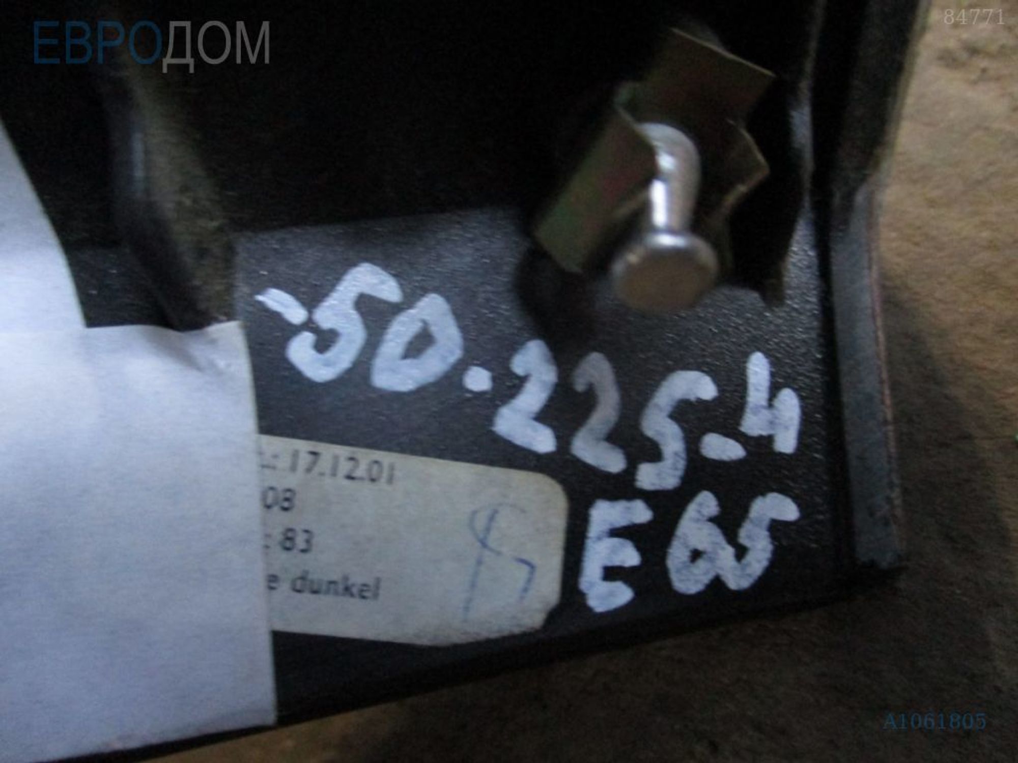 https://ycs.partsauto.market/partsauto-images/thmbs/3237d7da8dc2136f56140620af6d0874/ca07bcceaf0cdc58d4c203a263f4233d/714495362fcc0212500c7c3f113fd733.jpg