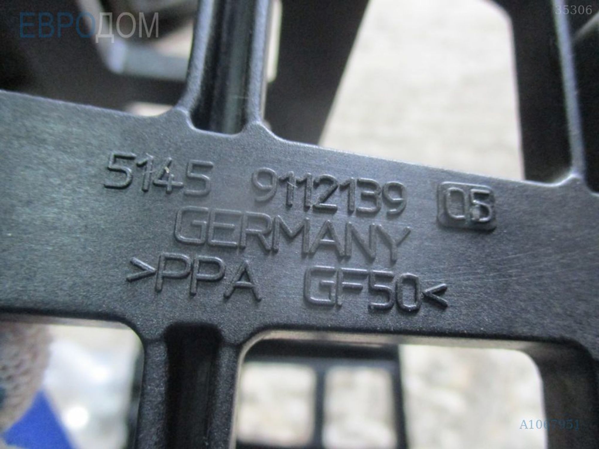 https://ycs.partsauto.market/partsauto-images/thmbs/3237d7da8dc2136f56140620af6d0874/cad0b409164a20ab9b7d96394c97d32d/9b67b19e42d64f418da5d9d2e09499b6.jpg