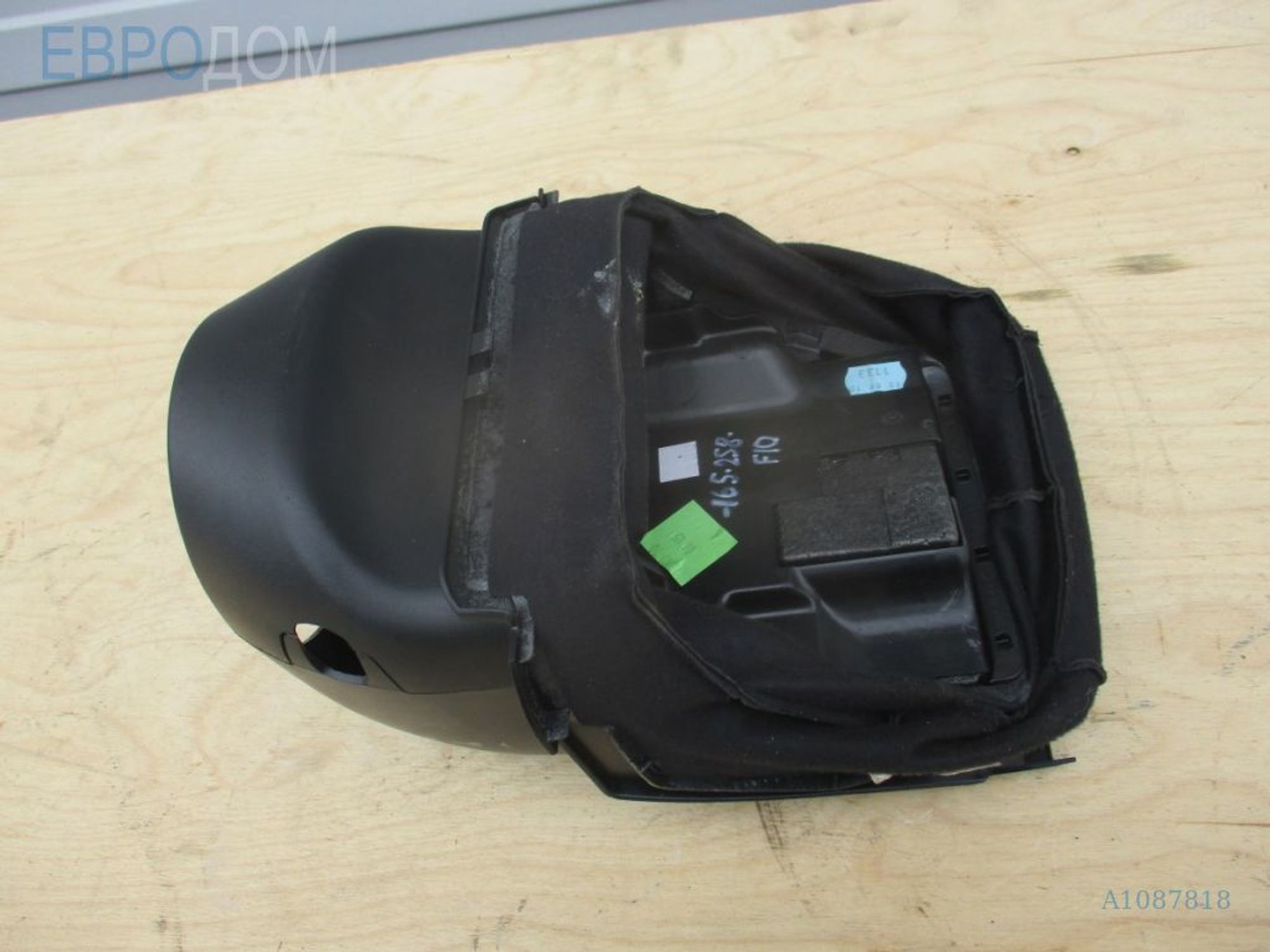 https://ycs.partsauto.market/partsauto-images/thmbs/3237d7da8dc2136f56140620af6d0874/cb20d5b04d79176429aacbb6e6f77b27/452027fc408c4c533c1a582820b5556a.jpg