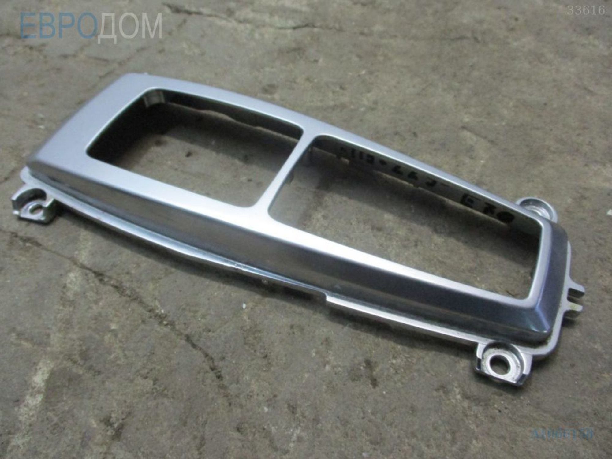 https://ycs.partsauto.market/partsauto-images/thmbs/3237d7da8dc2136f56140620af6d0874/cb460ebd99cf69b8ed9785c1f23db9de/59d91fbea7e42fdff394e8ae70e2dfc8.jpg