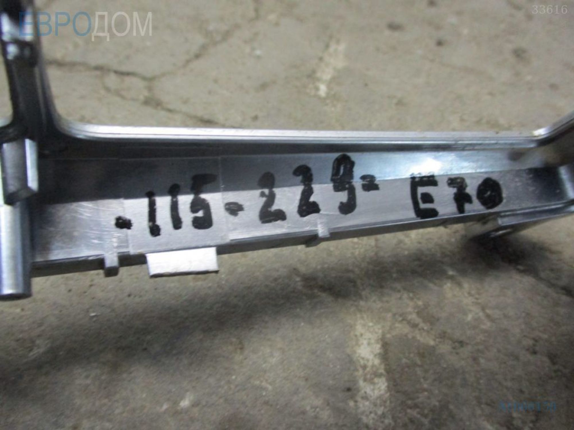 https://ycs.partsauto.market/partsauto-images/thmbs/3237d7da8dc2136f56140620af6d0874/cb460ebd99cf69b8ed9785c1f23db9de/f6df80ff29e4c085f9ffb1522aa8c56a.jpg