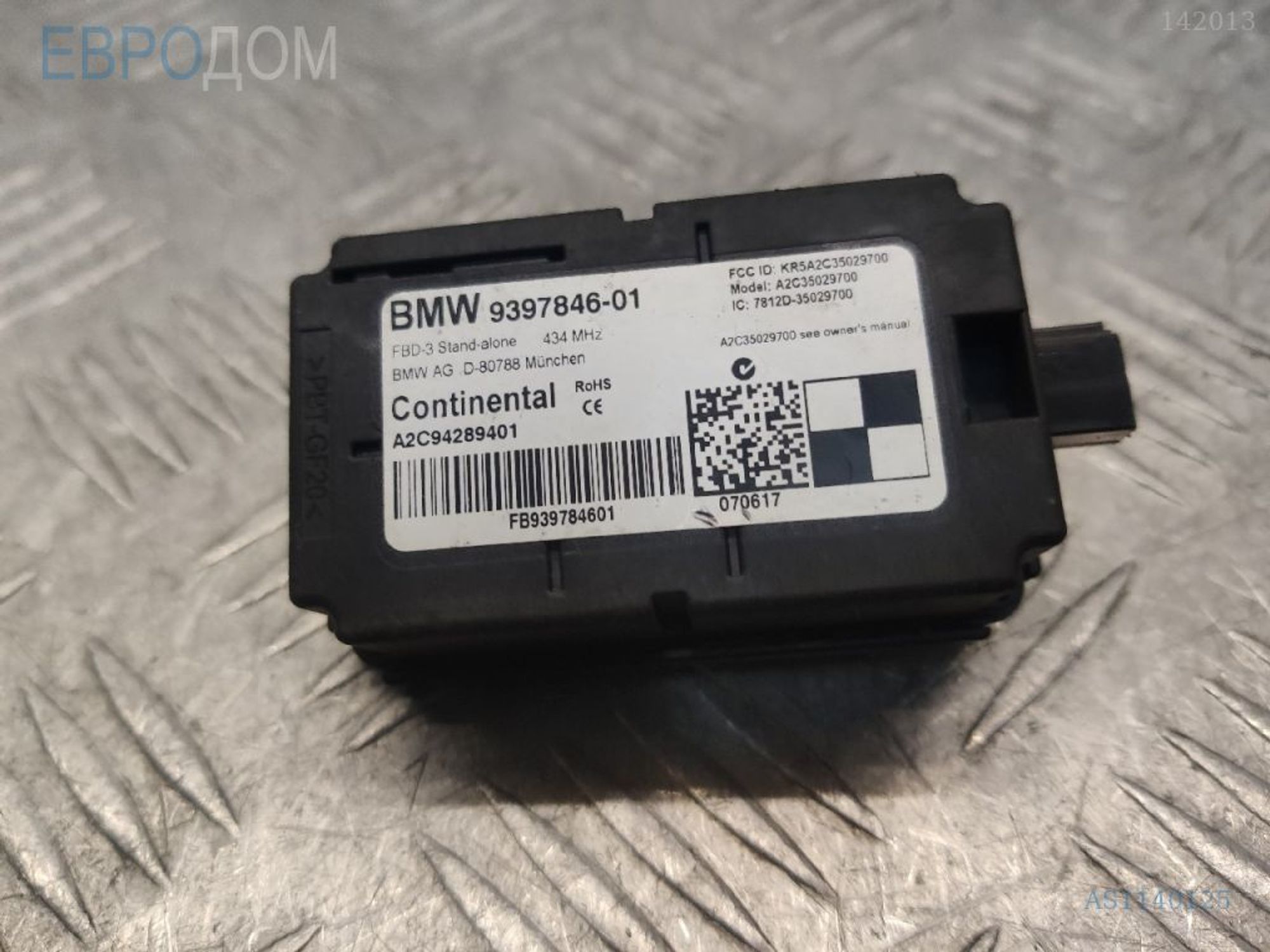 https://ycs.partsauto.market/partsauto-images/thmbs/3237d7da8dc2136f56140620af6d0874/cdb71f3475da8e8e8117cea0449d8415/001107db815e6a9a5e17e389d089c5b0.jpg
