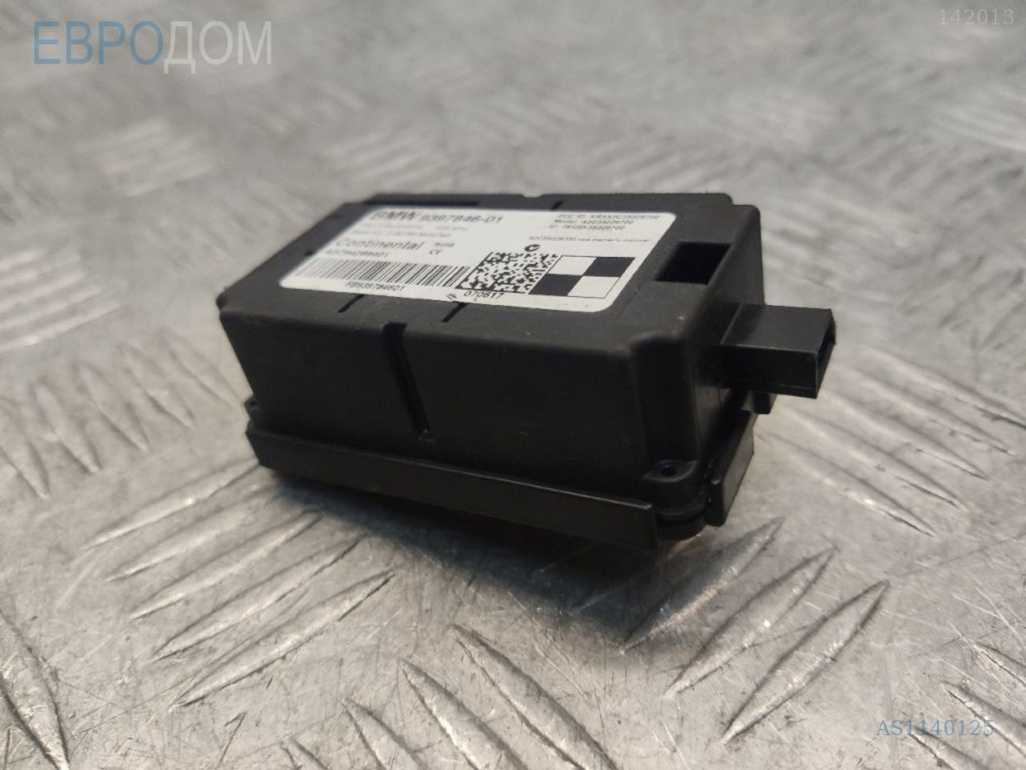 https://ycs.partsauto.market/partsauto-images/thmbs/3237d7da8dc2136f56140620af6d0874/cdb71f3475da8e8e8117cea0449d8415/101eb936f6c250df7d40d75806813440.jpg