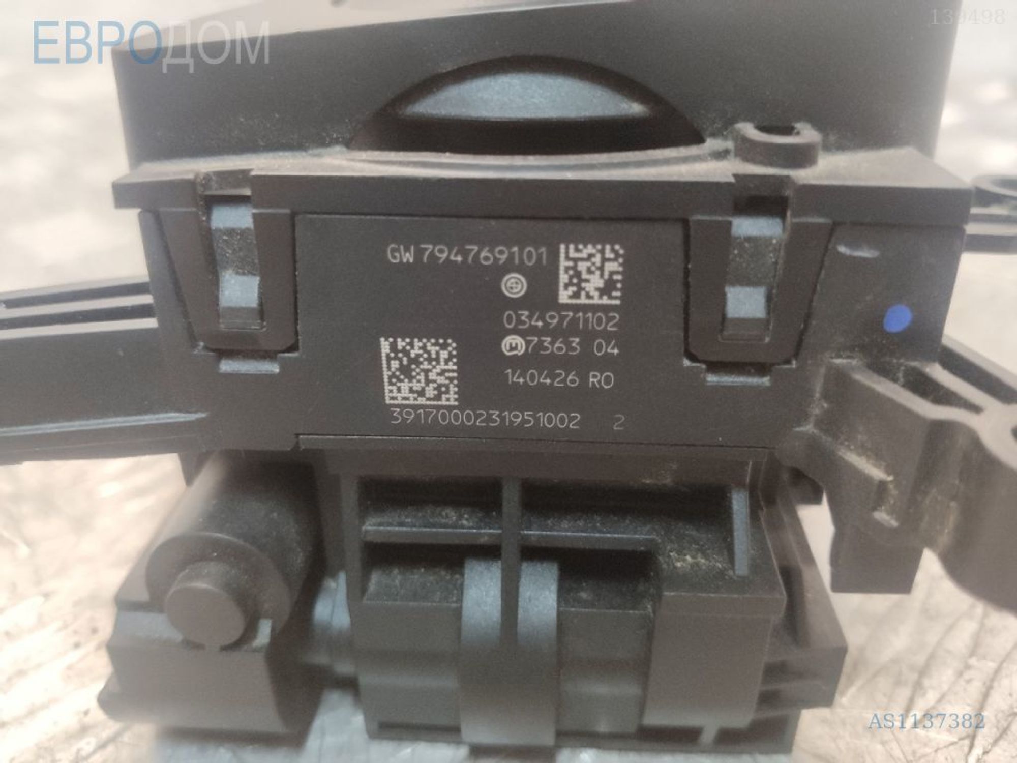 https://ycs.partsauto.market/partsauto-images/thmbs/3237d7da8dc2136f56140620af6d0874/d21dff65fffe4f8413d8060d3719bba9/385133b258acbb5d6aee2fa1580c6066.jpg