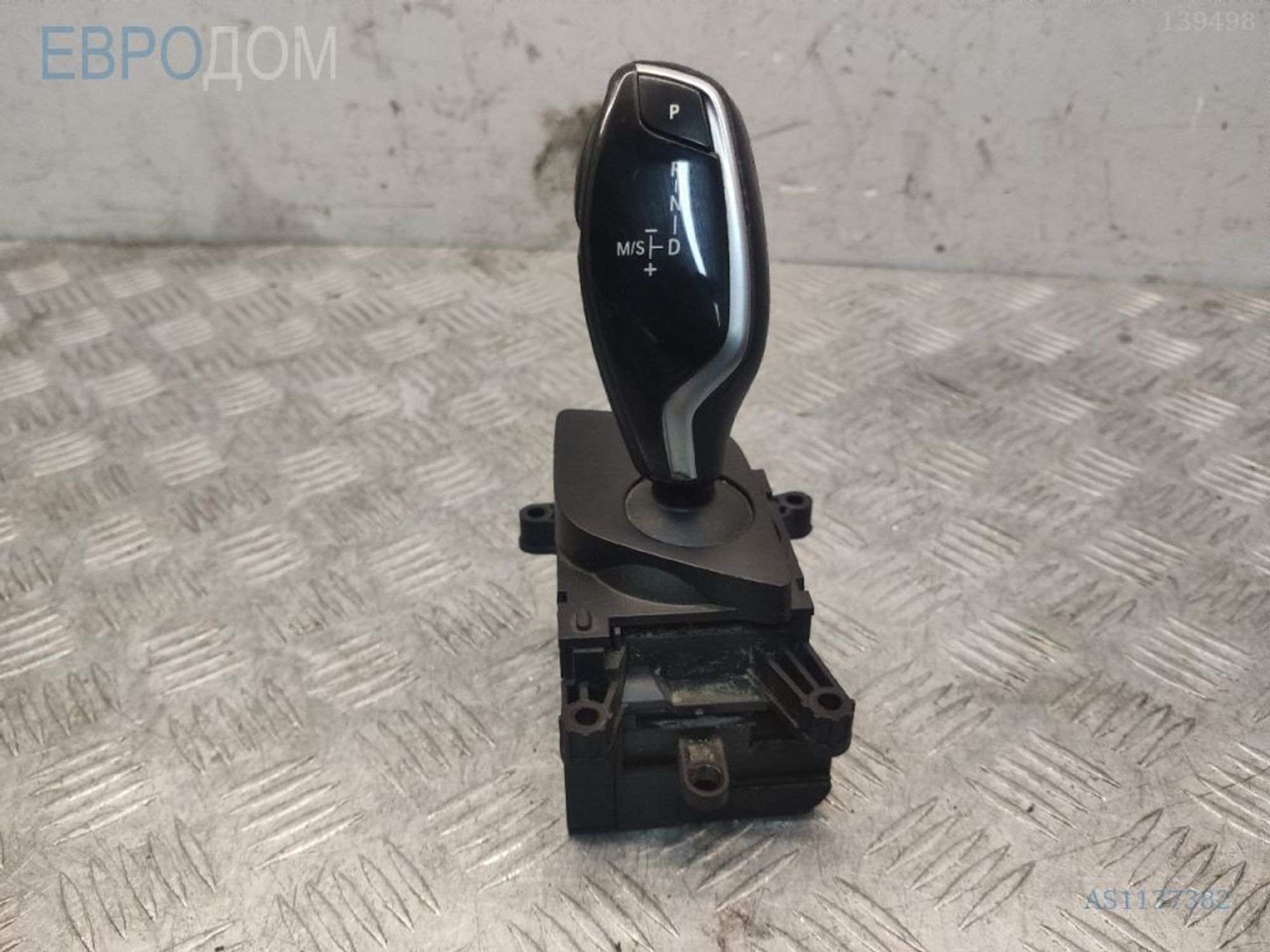 https://ycs.partsauto.market/partsauto-images/thmbs/3237d7da8dc2136f56140620af6d0874/d21dff65fffe4f8413d8060d3719bba9/434c29a679efb4234dc59094af3f6193.jpg