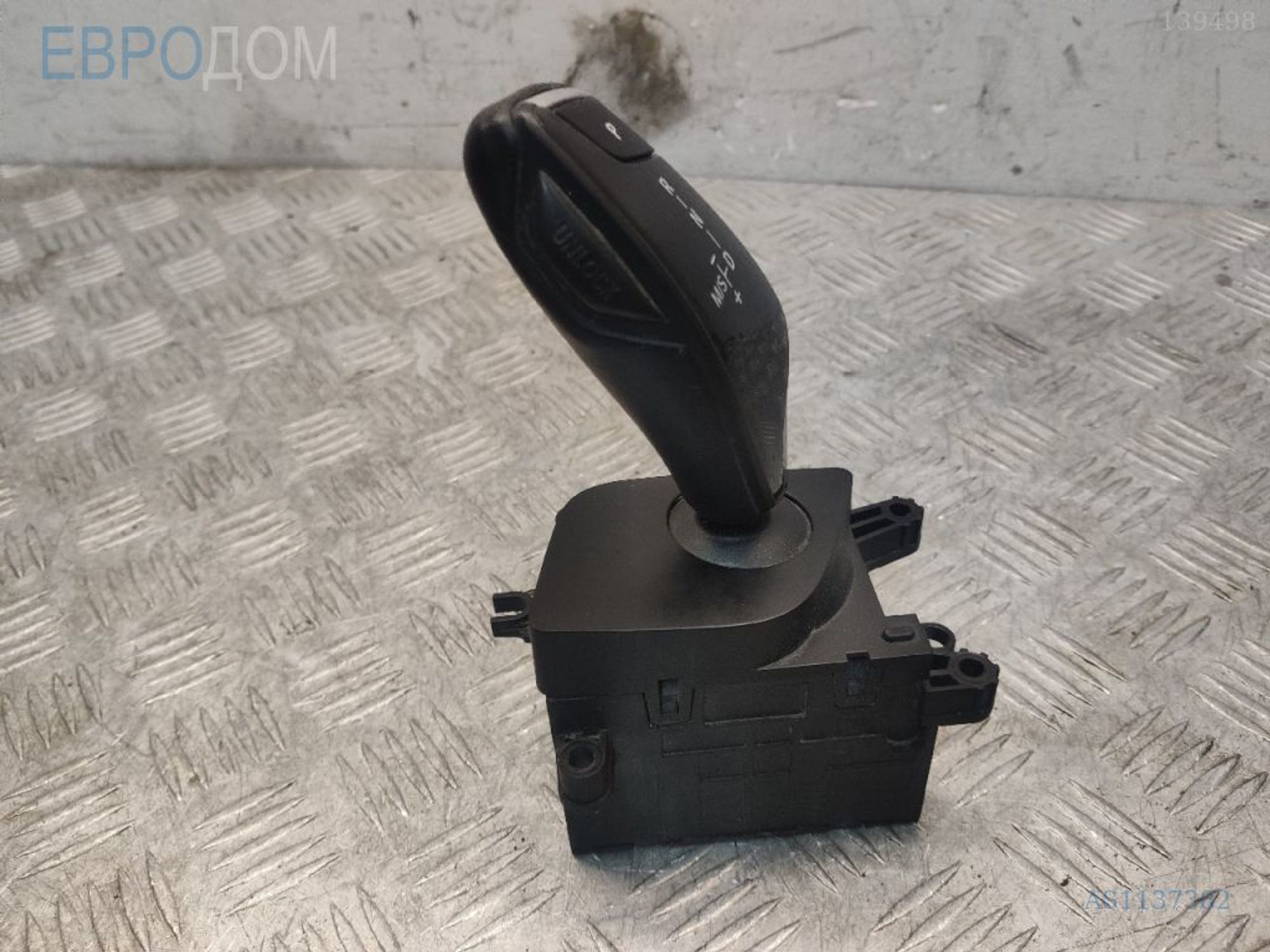 https://ycs.partsauto.market/partsauto-images/thmbs/3237d7da8dc2136f56140620af6d0874/d21dff65fffe4f8413d8060d3719bba9/5a0fe99717266ad6c53b8981ed4431b5.jpg