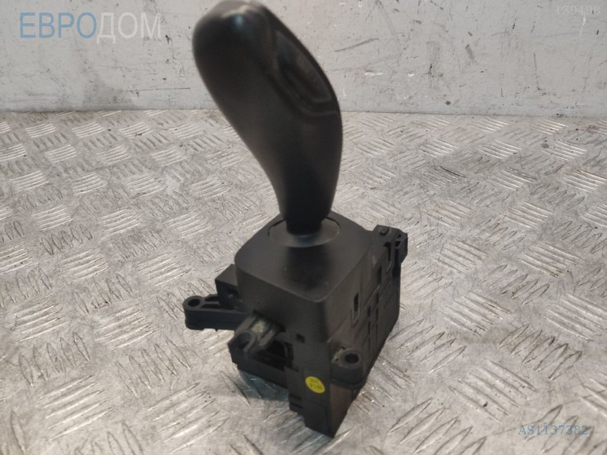 https://ycs.partsauto.market/partsauto-images/thmbs/3237d7da8dc2136f56140620af6d0874/d21dff65fffe4f8413d8060d3719bba9/9cfae3c39cc47a710acc0fad9e6ca81a.jpg