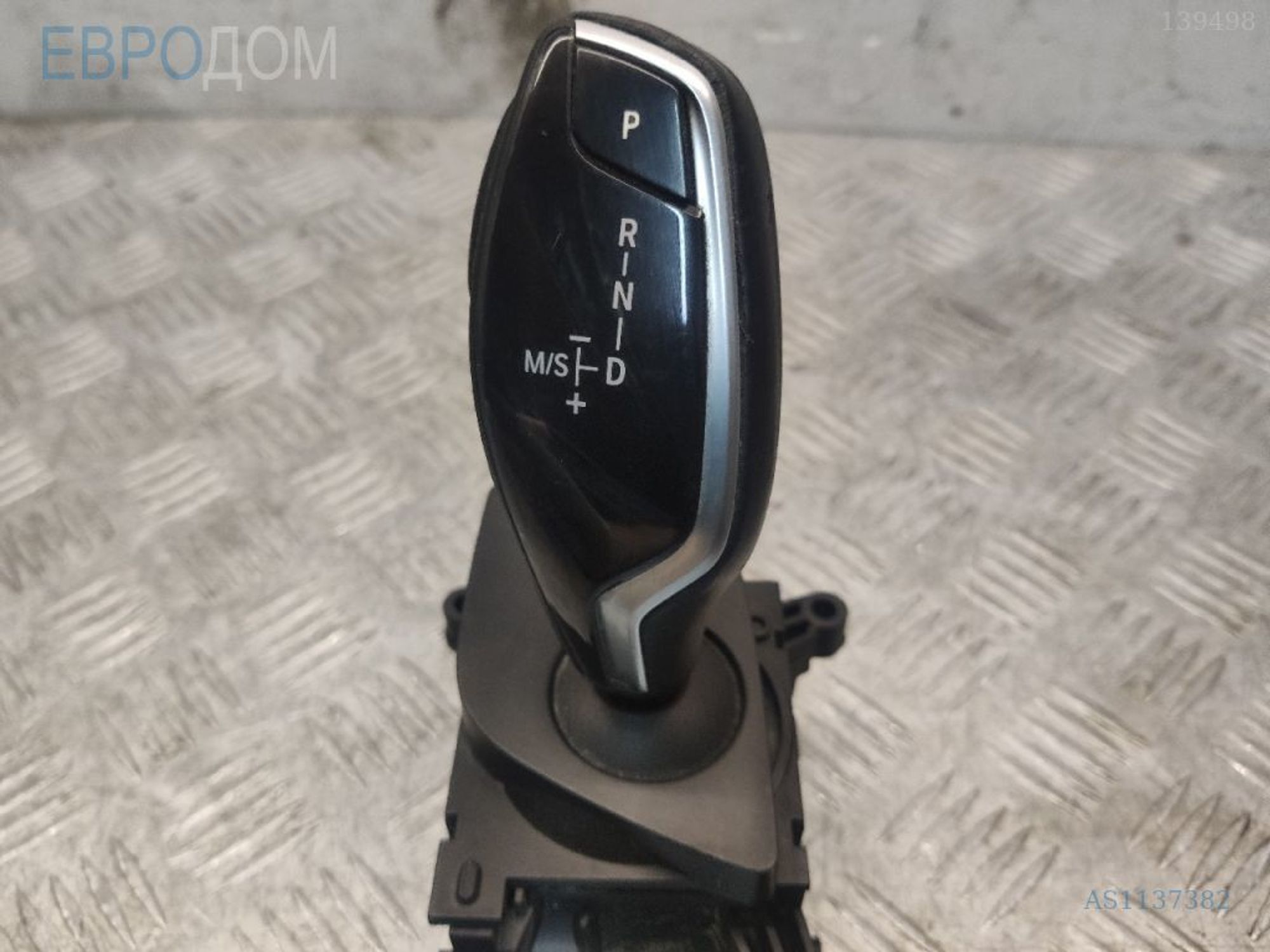 https://ycs.partsauto.market/partsauto-images/thmbs/3237d7da8dc2136f56140620af6d0874/d21dff65fffe4f8413d8060d3719bba9/a66faac8864f89ccb3f77a256c993f5c.jpg