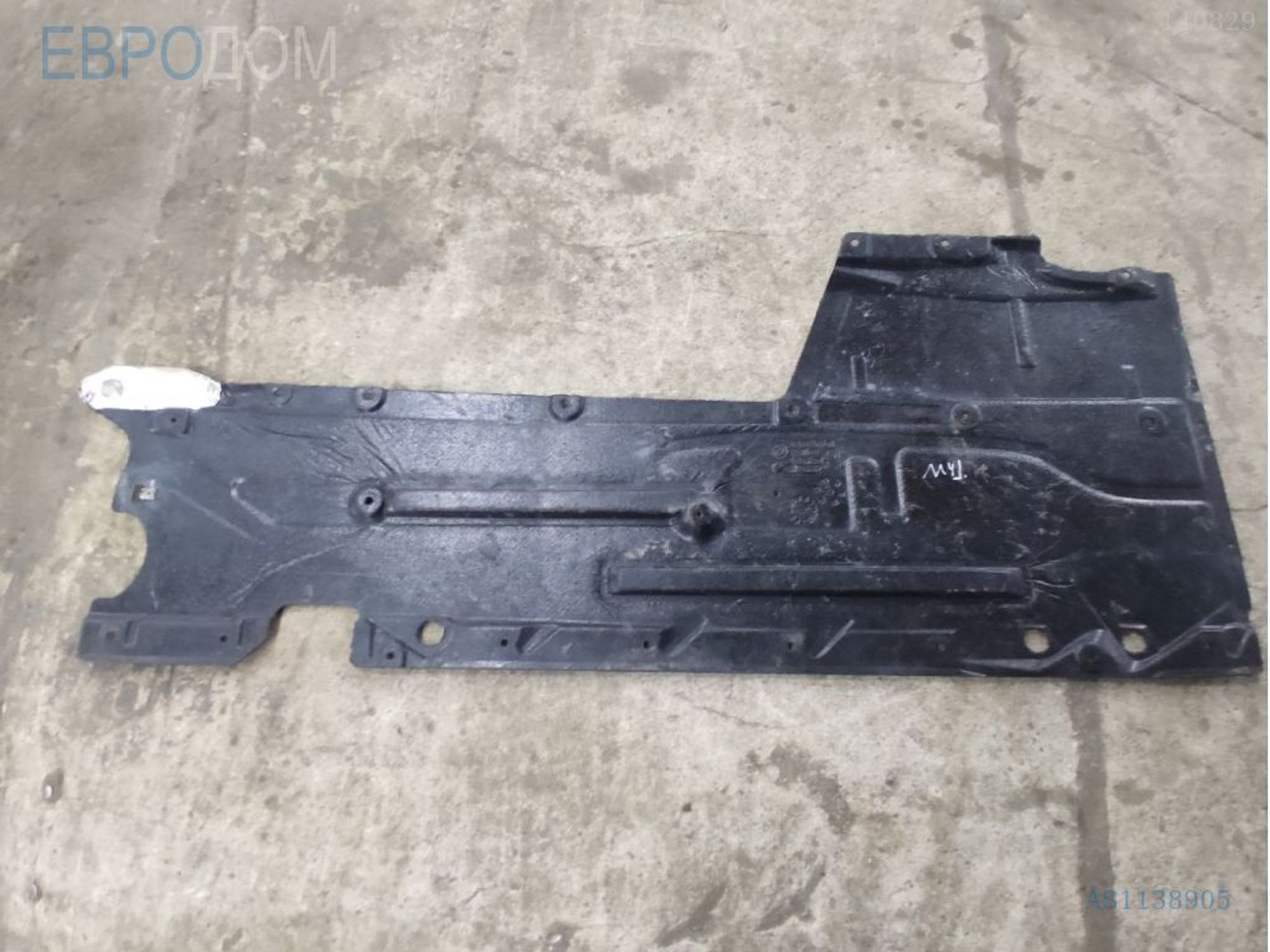 https://ycs.partsauto.market/partsauto-images/thmbs/3237d7da8dc2136f56140620af6d0874/d38cbbb2db76c2611c21c6644b565f81/768ff115d61355aac854aa814421d210.jpg