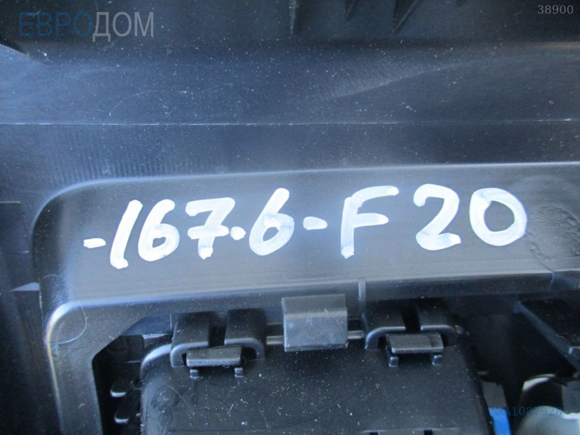 https://ycs.partsauto.market/partsauto-images/thmbs/3237d7da8dc2136f56140620af6d0874/d4a89f2db3bb146c9421c9418b075a34/95448dad3273f79b259441386fc58710.jpg
