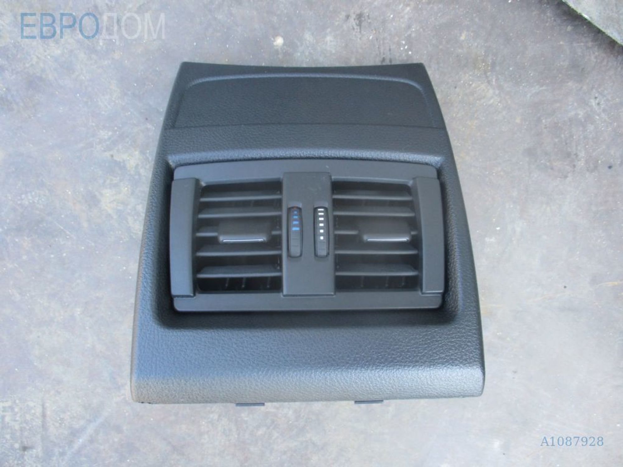 https://ycs.partsauto.market/partsauto-images/thmbs/3237d7da8dc2136f56140620af6d0874/d4a89f2db3bb146c9421c9418b075a34/e6307fb50c8f2fcf4e1100f1057ee129.jpg