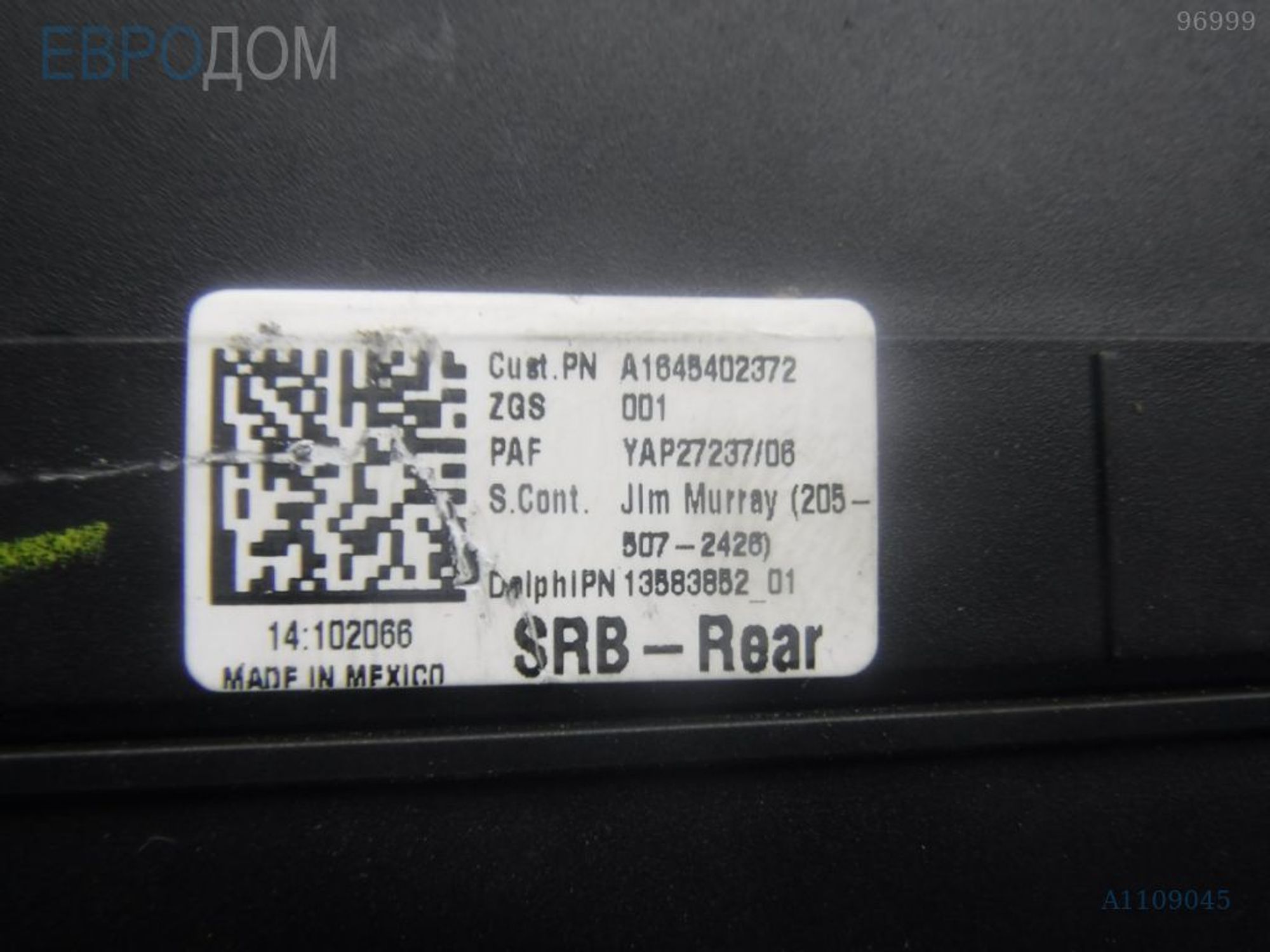 https://ycs.partsauto.market/partsauto-images/thmbs/3237d7da8dc2136f56140620af6d0874/d5cb33540bb8f126c4b2640c31f608be/272c9d3590db5ae507849a40062e6638.jpg
