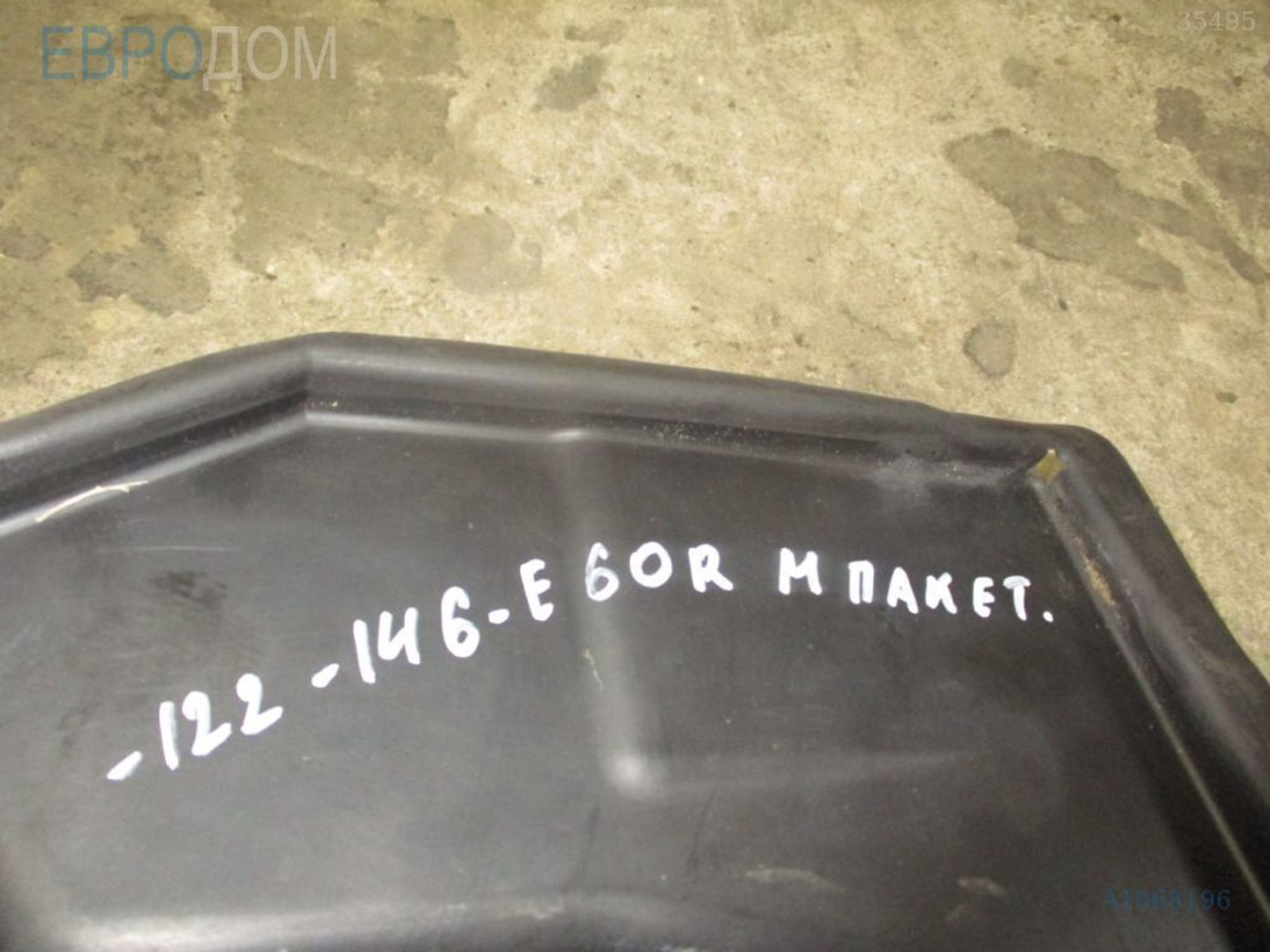 https://ycs.partsauto.market/partsauto-images/thmbs/3237d7da8dc2136f56140620af6d0874/d80105b406f432a8a791a9ef8493db0b/4aa5c9cc202732307df2bfaf81d8c160.jpg