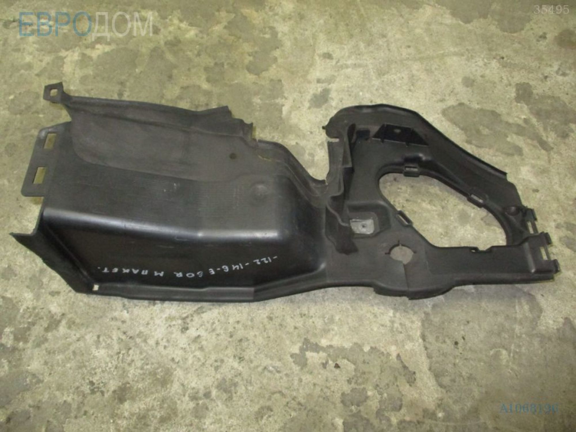 https://ycs.partsauto.market/partsauto-images/thmbs/3237d7da8dc2136f56140620af6d0874/d80105b406f432a8a791a9ef8493db0b/862dbc6cf88d41553339f2215fa09160.jpg