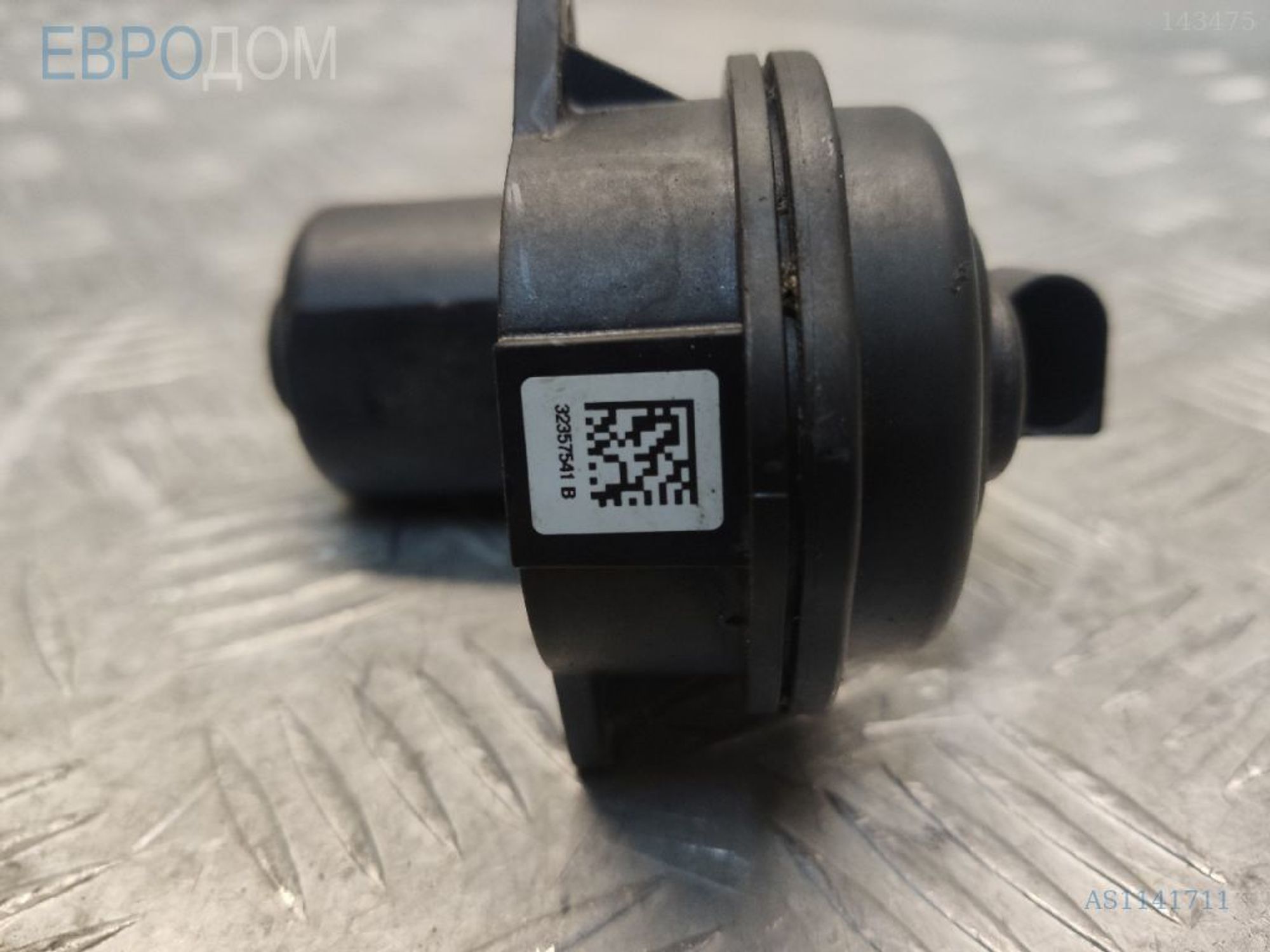 https://ycs.partsauto.market/partsauto-images/thmbs/3237d7da8dc2136f56140620af6d0874/d8aa9c4282c5ad4ee92c9bb496333fad/d3e45ecc8c235cbef19db62e891eb84d.jpg