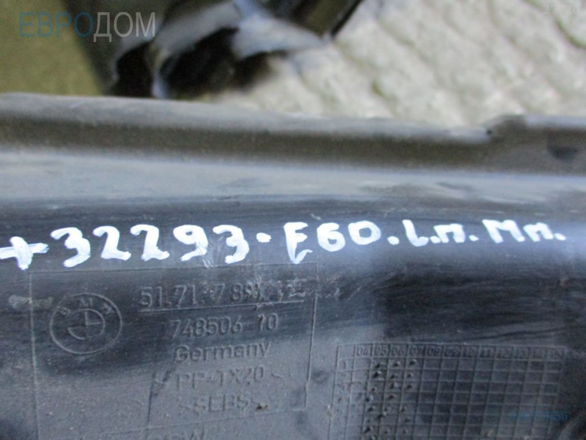 https://ycs.partsauto.market/partsauto-images/thmbs/3237d7da8dc2136f56140620af6d0874/d8f32daeb86bc290b0f66177e1c0fdfd/2e322cb8120dd5d334df48f1459cb5ca.jpg