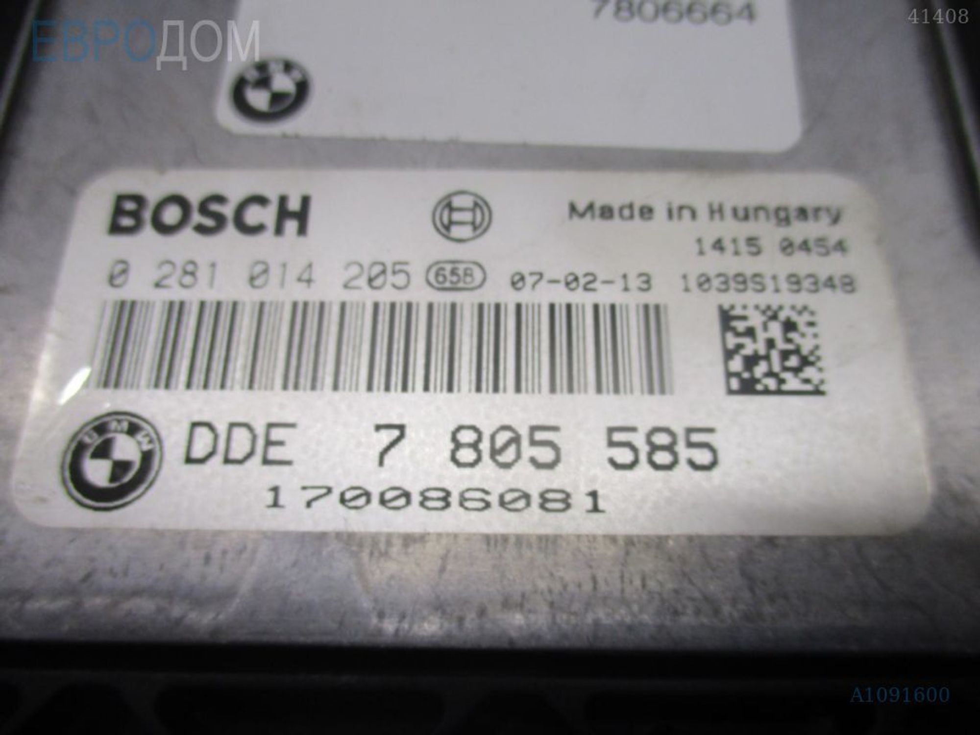 https://ycs.partsauto.market/partsauto-images/thmbs/3237d7da8dc2136f56140620af6d0874/d8f5104206fec4f09b528b2c38827ccc/17a77ddb8de8e7a3e4531f4b62b6c698.jpg
