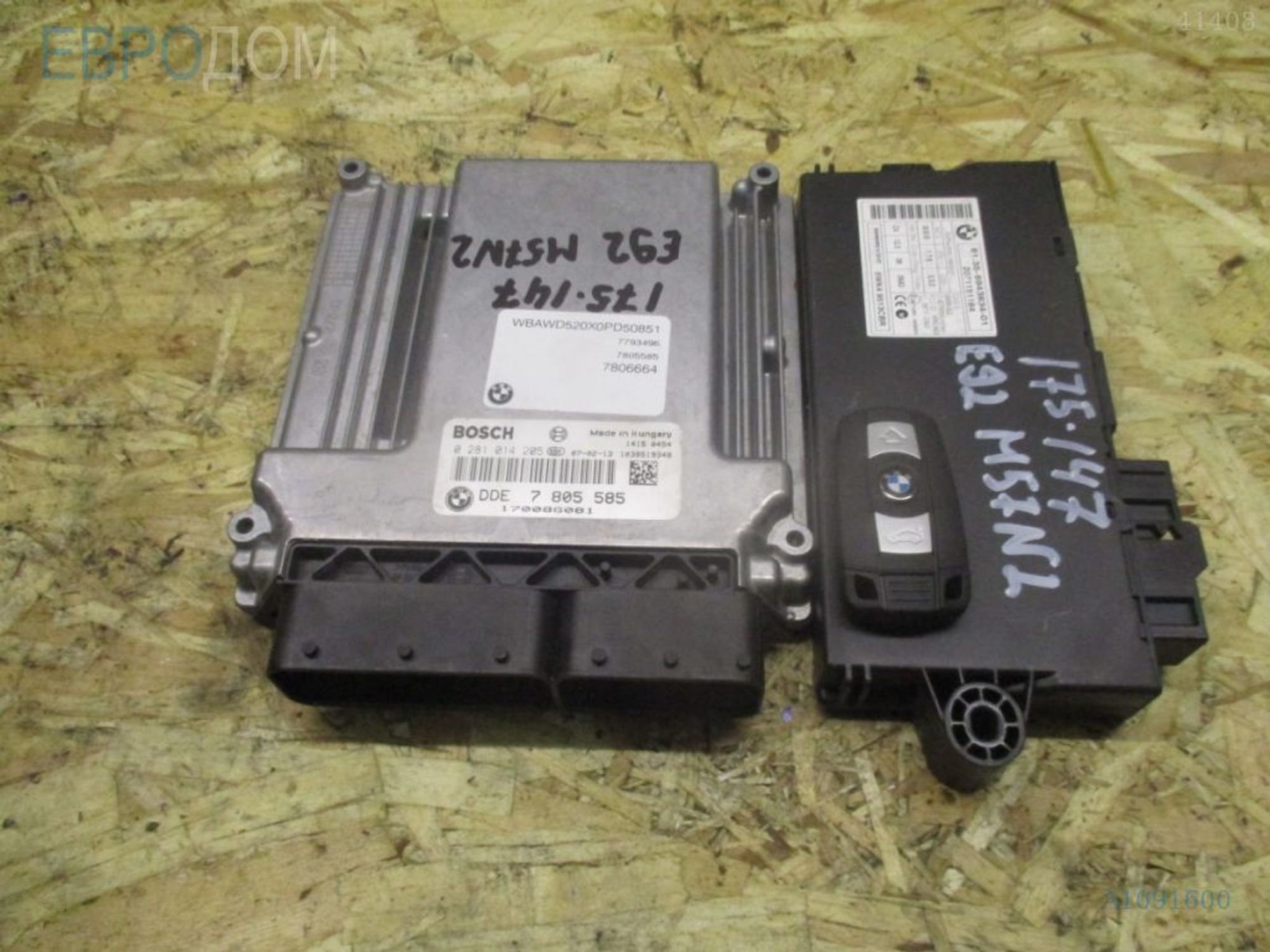 https://ycs.partsauto.market/partsauto-images/thmbs/3237d7da8dc2136f56140620af6d0874/d8f5104206fec4f09b528b2c38827ccc/a7dbc88c93b59eed34eab00ae411891c.jpg