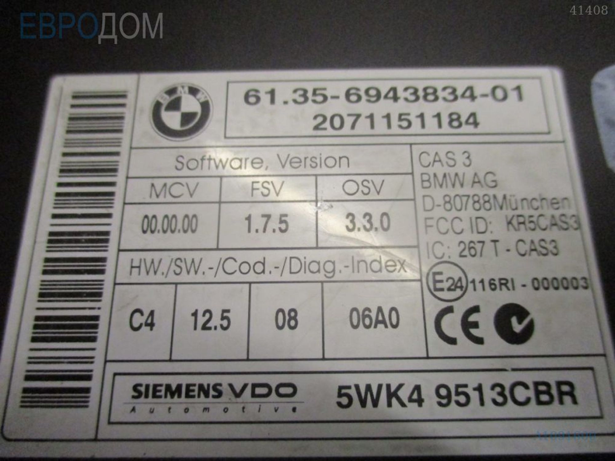 https://ycs.partsauto.market/partsauto-images/thmbs/3237d7da8dc2136f56140620af6d0874/d8f5104206fec4f09b528b2c38827ccc/efdce26d4bb68f12134c6b6b301acb89.jpg