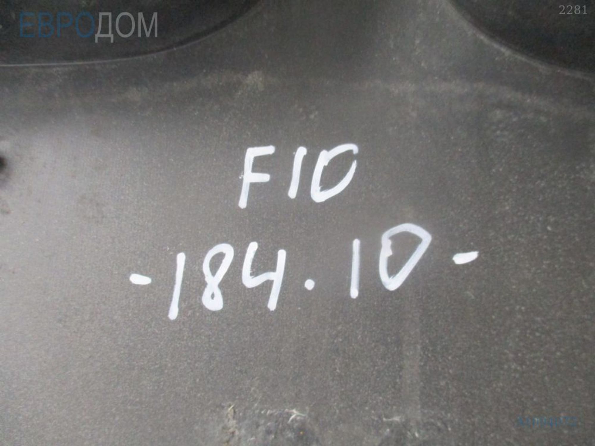 https://ycs.partsauto.market/partsauto-images/thmbs/3237d7da8dc2136f56140620af6d0874/d9cd1a22f85ae67b802c433648ae5171/b13952cc80fa16be8ce88e7109b1e9be.jpg