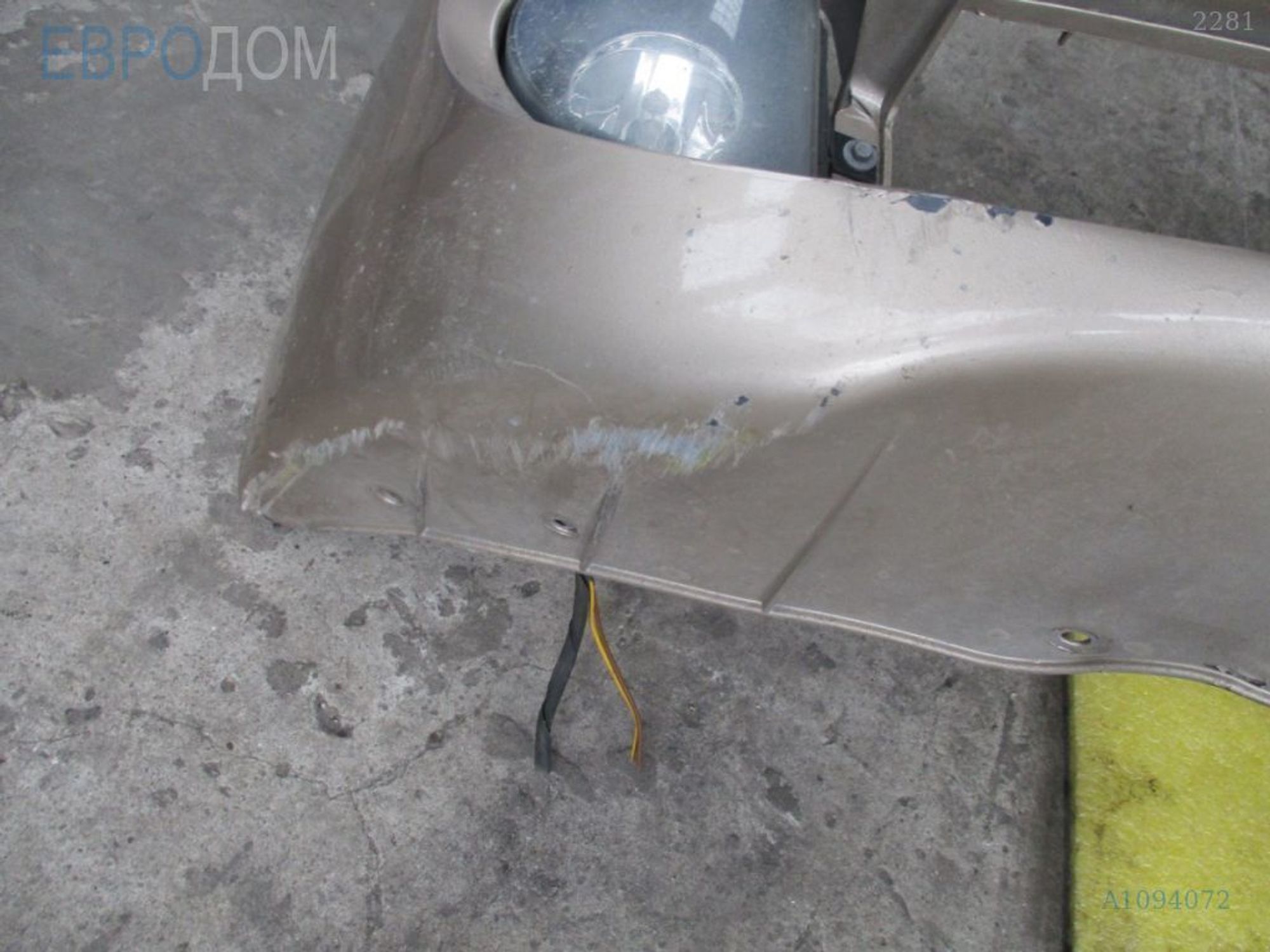 https://ycs.partsauto.market/partsauto-images/thmbs/3237d7da8dc2136f56140620af6d0874/d9cd1a22f85ae67b802c433648ae5171/e3b1914f0e70788b630662f9c53ca97f.jpg