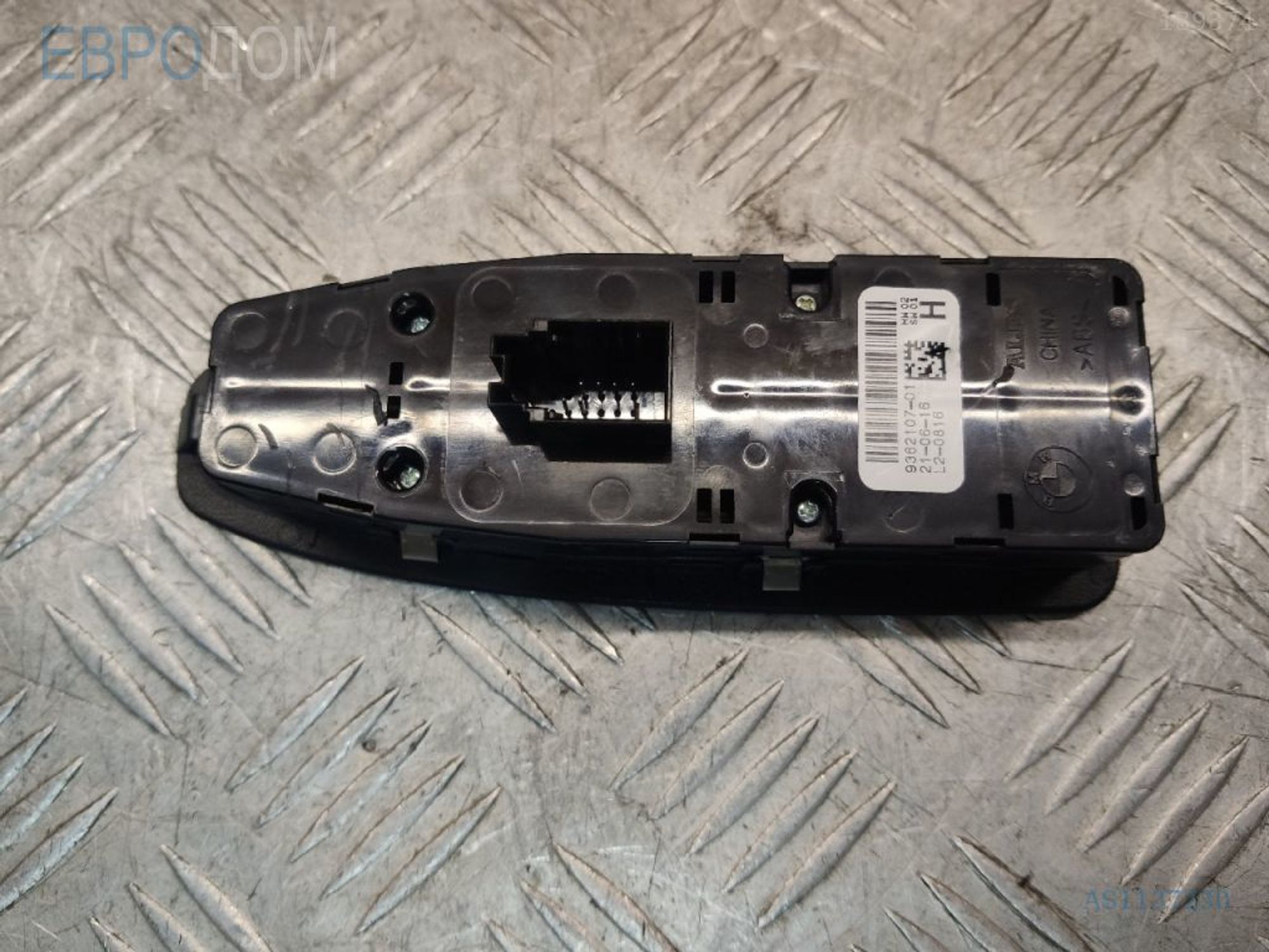 https://ycs.partsauto.market/partsauto-images/thmbs/3237d7da8dc2136f56140620af6d0874/da745d8028ea7e1e779dba94314d4278/6da94fc652de405d40fe69f18a8e2507.jpg