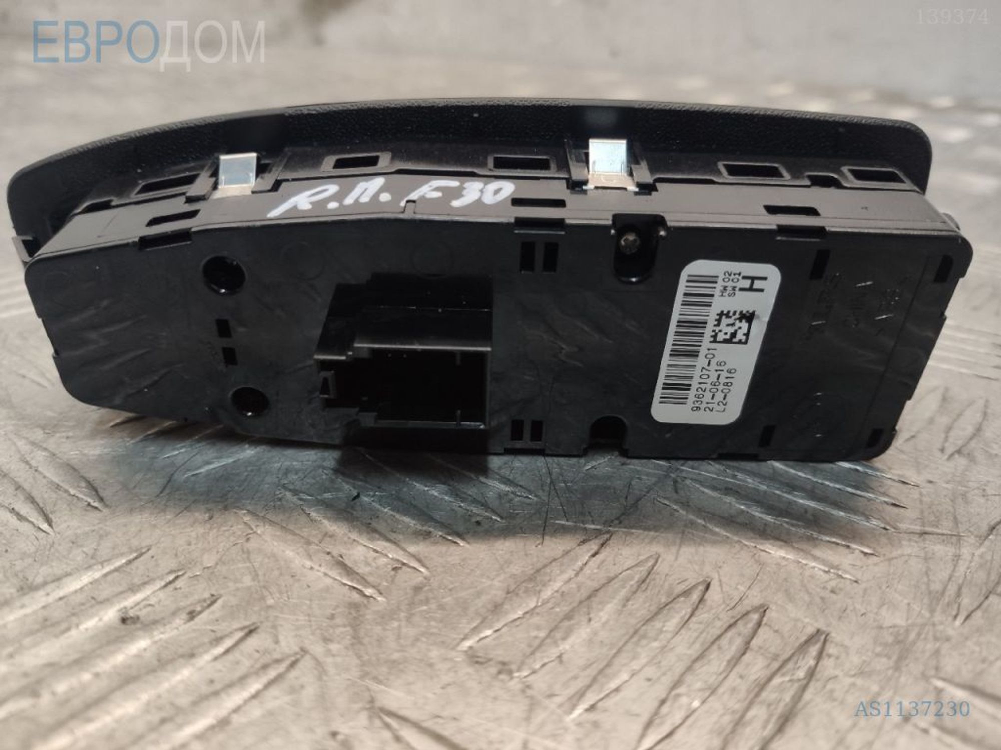 https://ycs.partsauto.market/partsauto-images/thmbs/3237d7da8dc2136f56140620af6d0874/da745d8028ea7e1e779dba94314d4278/ba165a9a21982129f2915c2d74ebd526.jpg