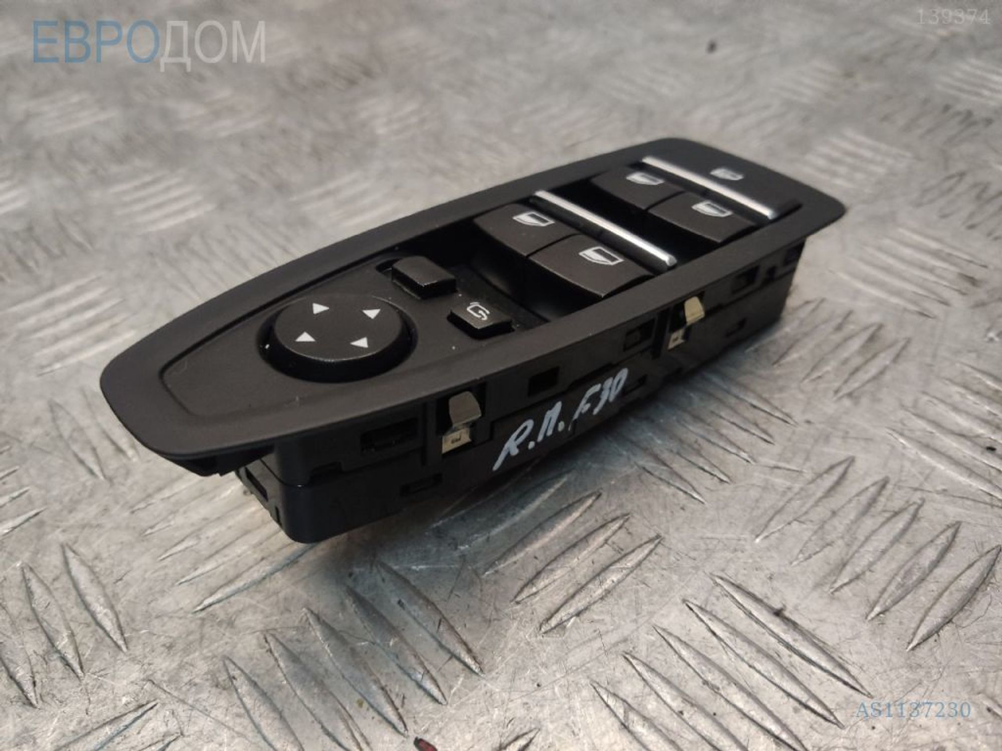 https://ycs.partsauto.market/partsauto-images/thmbs/3237d7da8dc2136f56140620af6d0874/da745d8028ea7e1e779dba94314d4278/c99d8d39918e63a12eaa2f05456b446d.jpg