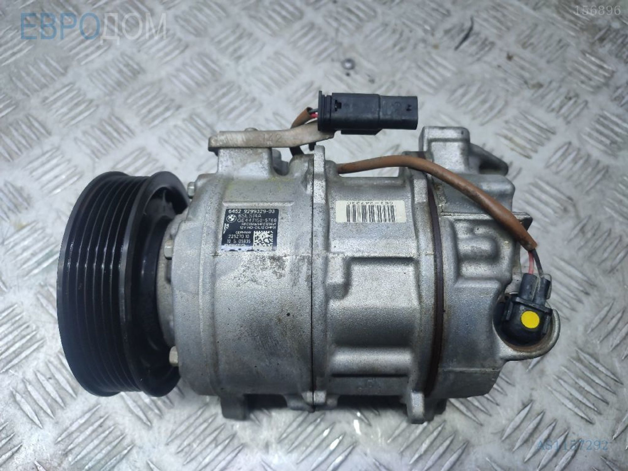 https://ycs.partsauto.market/partsauto-images/thmbs/3237d7da8dc2136f56140620af6d0874/dad4e8f107fc58ded5d22162b2f84694/8017aa5822068202a56ae121dd1605be.jpg