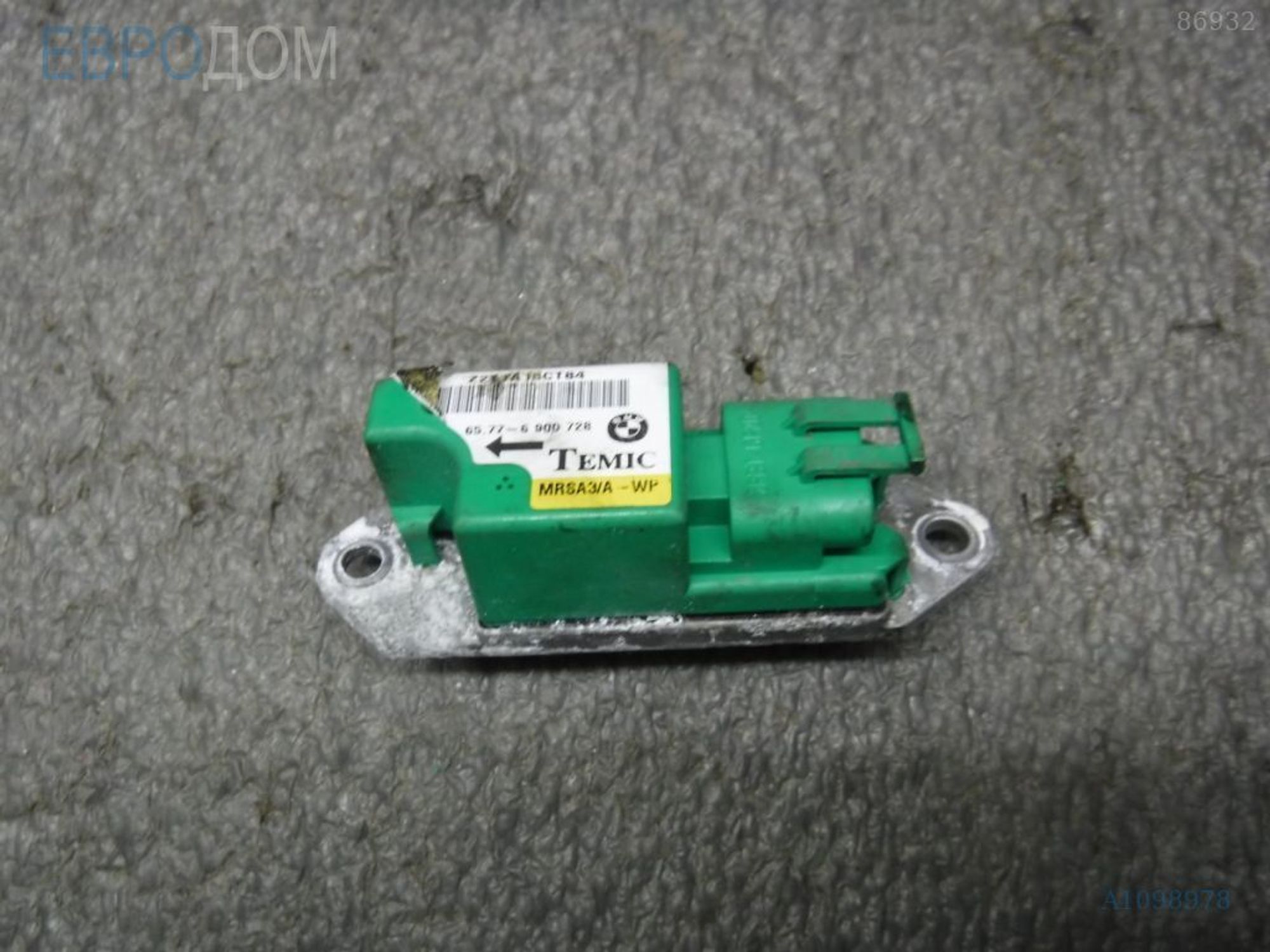 https://ycs.partsauto.market/partsauto-images/thmbs/3237d7da8dc2136f56140620af6d0874/dd626439dda1539da4e3d6f5e4814e72/764f71ab9e0ea82335009a0d67bce237.jpg