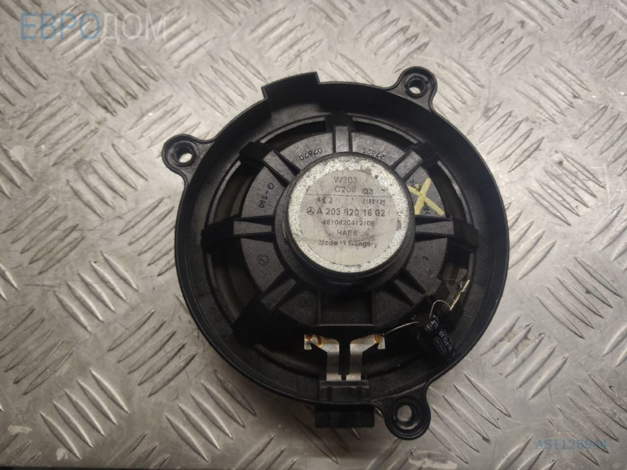 https://ycs.partsauto.market/partsauto-images/thmbs/3237d7da8dc2136f56140620af6d0874/e09d0007ac1801b137de84803f47299a/a1062e6bb90089504e61ea8c3c79f5dd.jpg