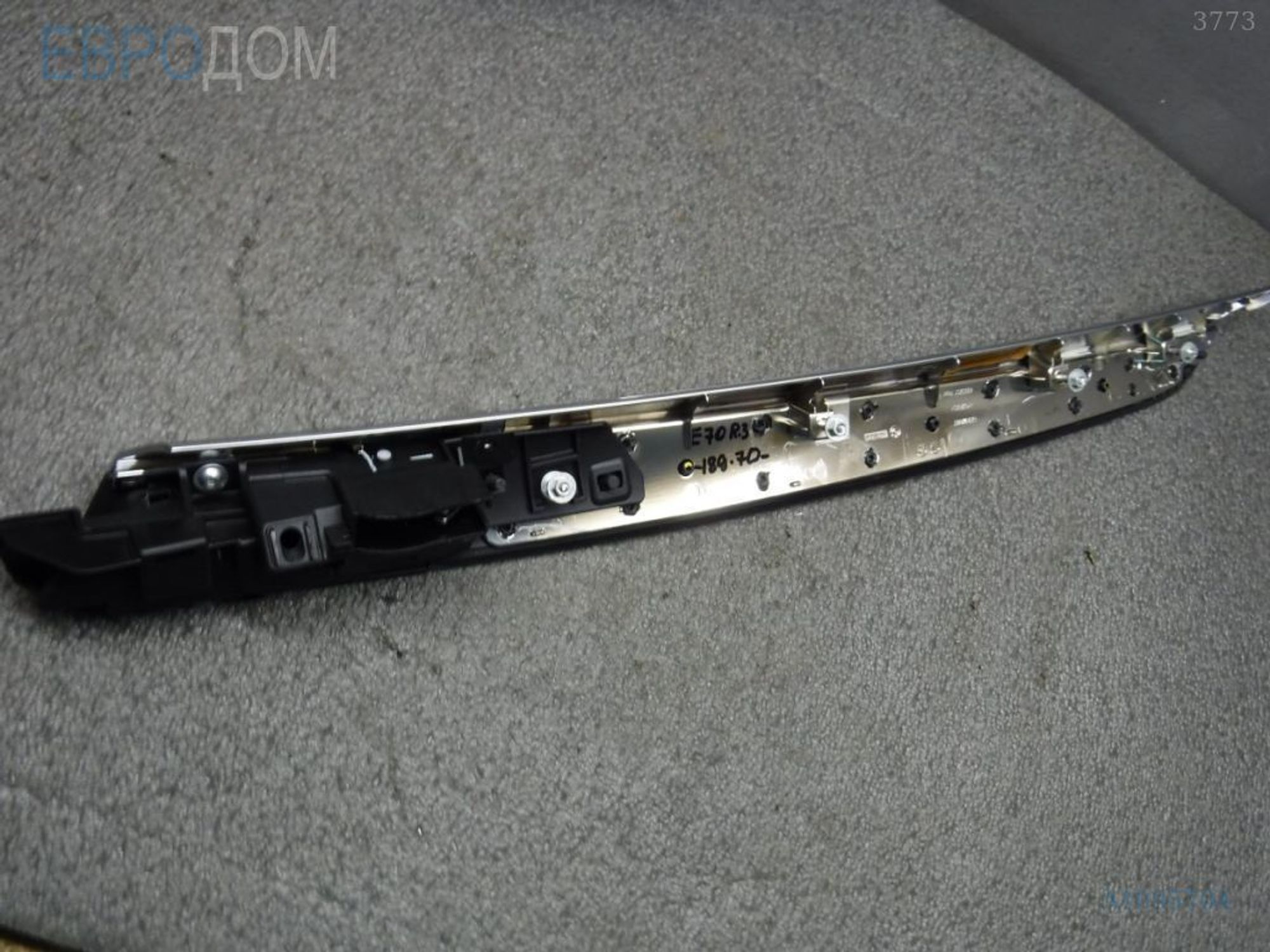 https://ycs.partsauto.market/partsauto-images/thmbs/3237d7da8dc2136f56140620af6d0874/e2834c05cb4e0e2ab4871580a88dafc1/8197e8f8d3df9259a8a68550f88e9451.jpg