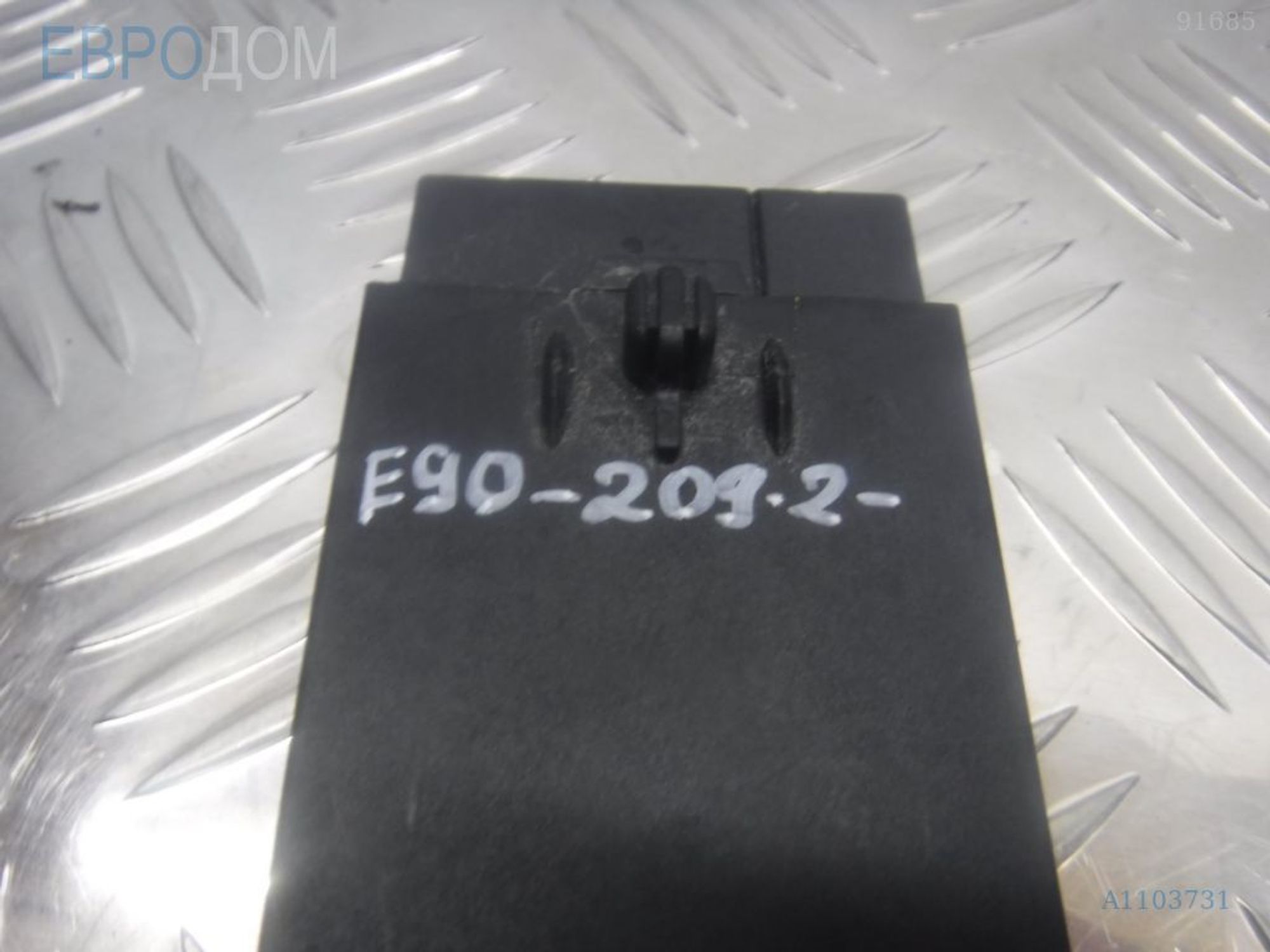 https://ycs.partsauto.market/partsauto-images/thmbs/3237d7da8dc2136f56140620af6d0874/e2f2dcb70a2114e0d81c1e8870e37077/0d1d0a9bc60a772376fdfae3b06b1e59.jpg