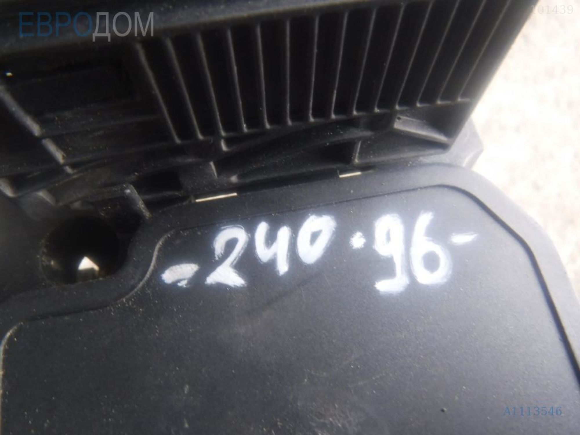 https://ycs.partsauto.market/partsauto-images/thmbs/3237d7da8dc2136f56140620af6d0874/e49bcc66e404067011248363a4666d71/42ec064fd2edddc10ff7d470a10f0de7.jpg