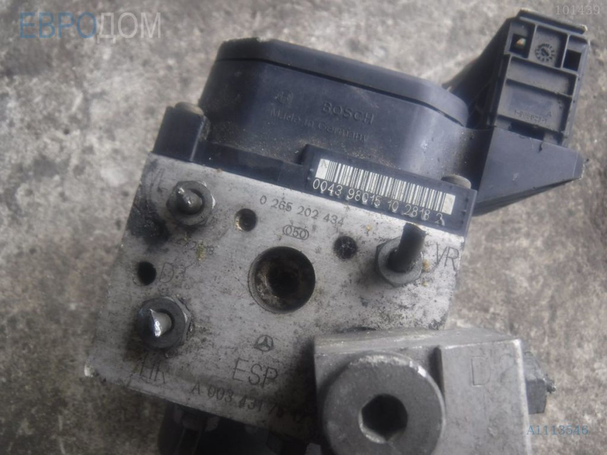 https://ycs.partsauto.market/partsauto-images/thmbs/3237d7da8dc2136f56140620af6d0874/e49bcc66e404067011248363a4666d71/eaa73262e22dbc79af5c31d8bf03984b.jpg