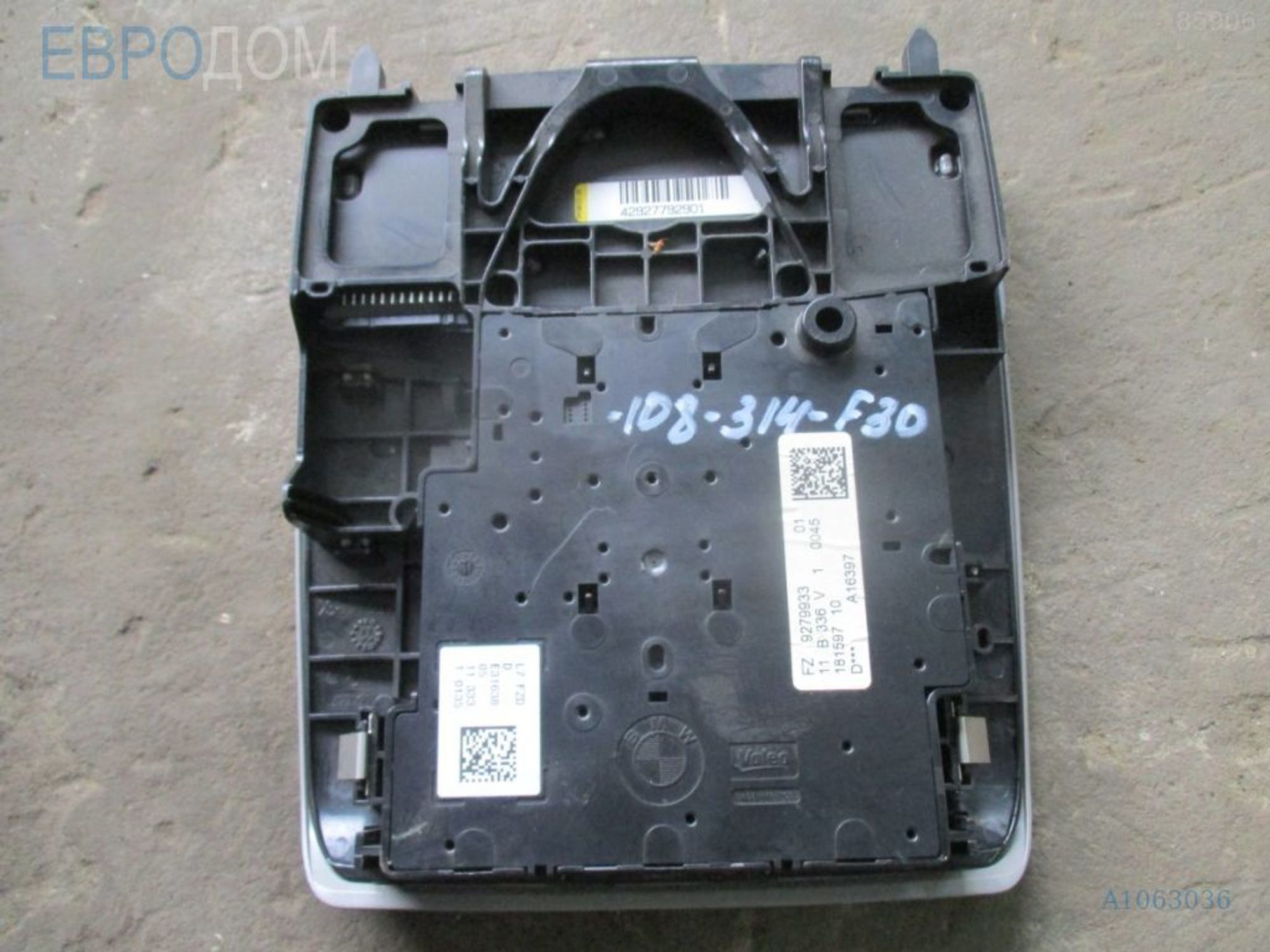 https://ycs.partsauto.market/partsauto-images/thmbs/3237d7da8dc2136f56140620af6d0874/eb3e0026046385f6b290ce220898cd7c/757bb70a219342d89bf3509a79ec2165.jpg
