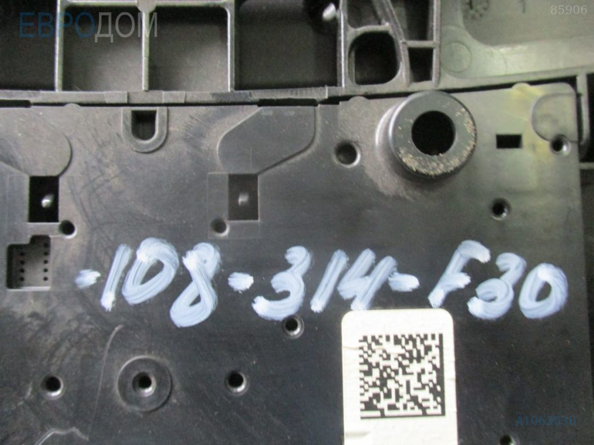https://ycs.partsauto.market/partsauto-images/thmbs/3237d7da8dc2136f56140620af6d0874/eb3e0026046385f6b290ce220898cd7c/d517ba99347ed43d2a9f42fb830ace6f.jpg
