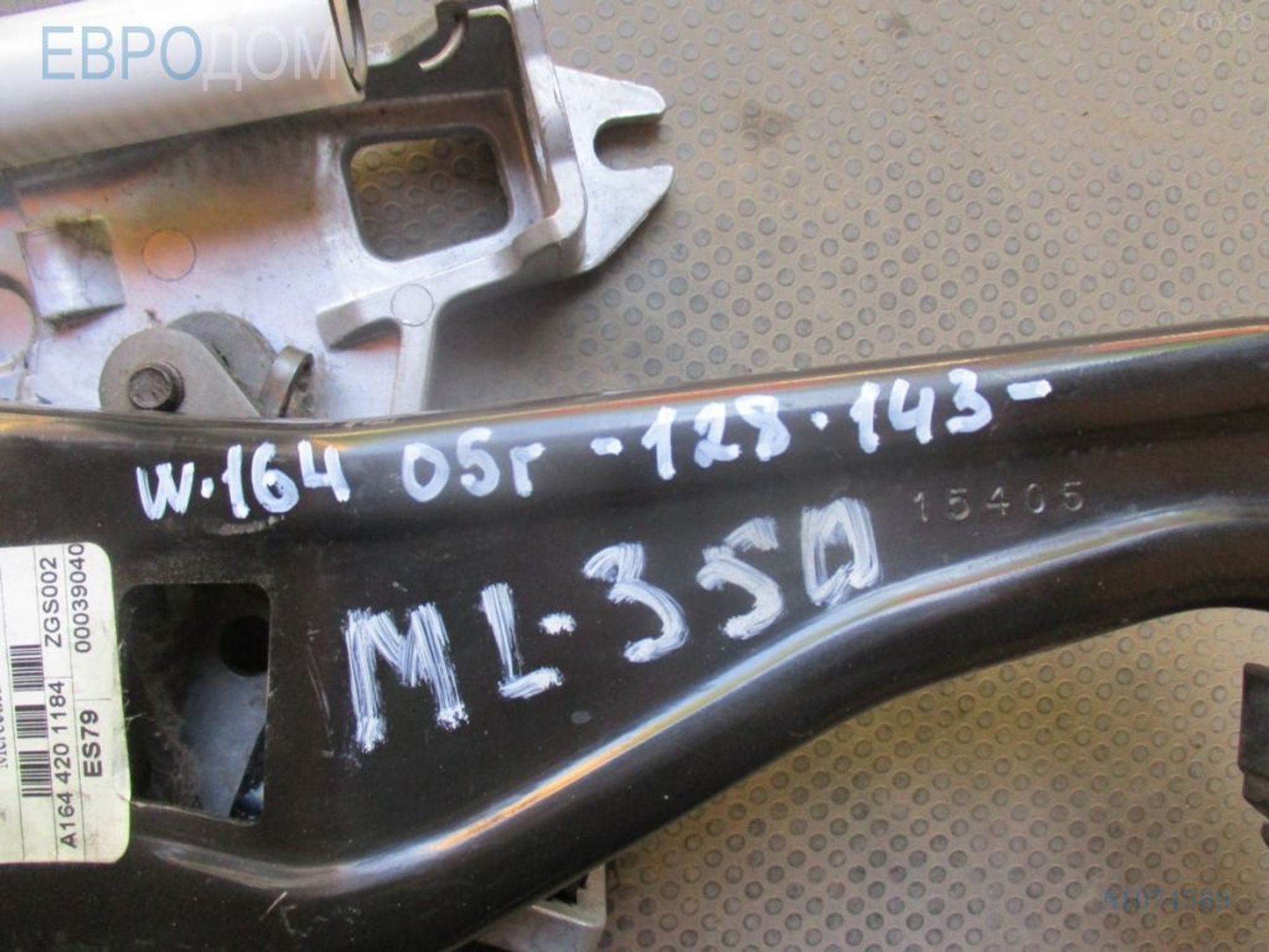 https://ycs.partsauto.market/partsauto-images/thmbs/3237d7da8dc2136f56140620af6d0874/eb6f14b6930d78b33735301dfb87df2b/2e3659d4de165229a038fde74cbaab81.jpg