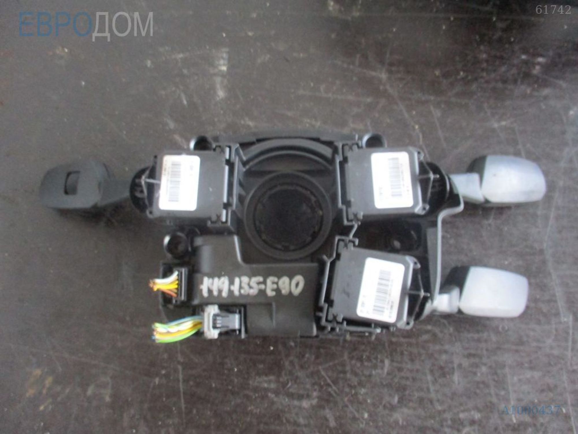 https://ycs.partsauto.market/partsauto-images/thmbs/3237d7da8dc2136f56140620af6d0874/eebd5c78732c0e768f6785afabf0b03e/eba6f5ac949697a8df0249d50be9e6ab.jpg