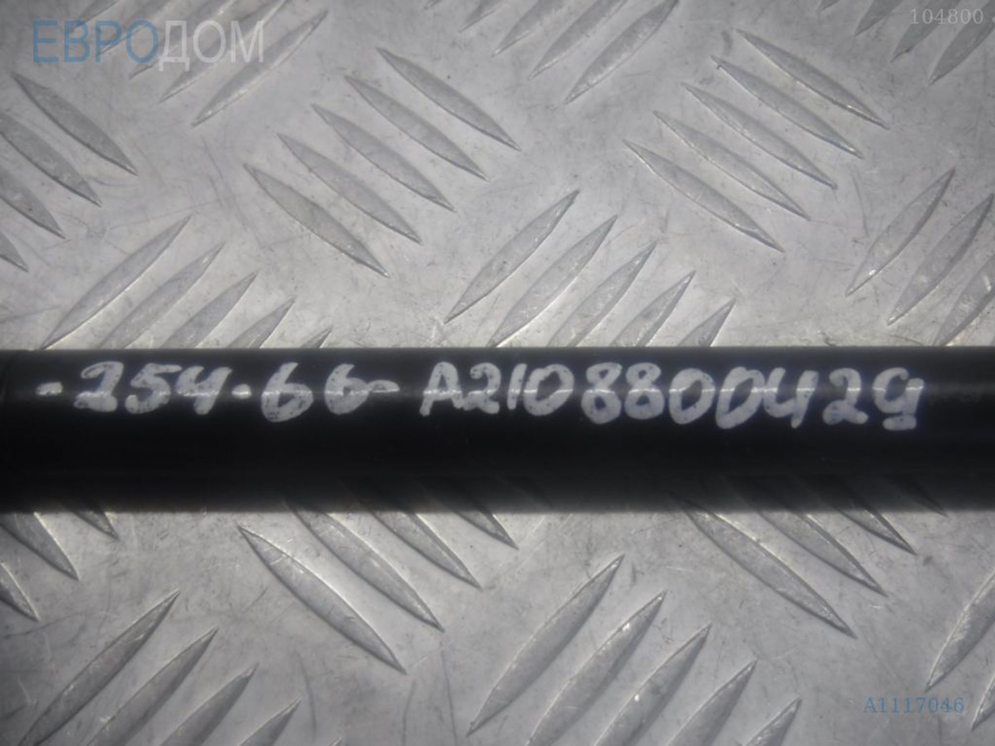 https://ycs.partsauto.market/partsauto-images/thmbs/3237d7da8dc2136f56140620af6d0874/eeec3a94040a3deb59daf80930ebb0dd/2760d1870ff6ecfefa20ef68e1f062d2.jpg