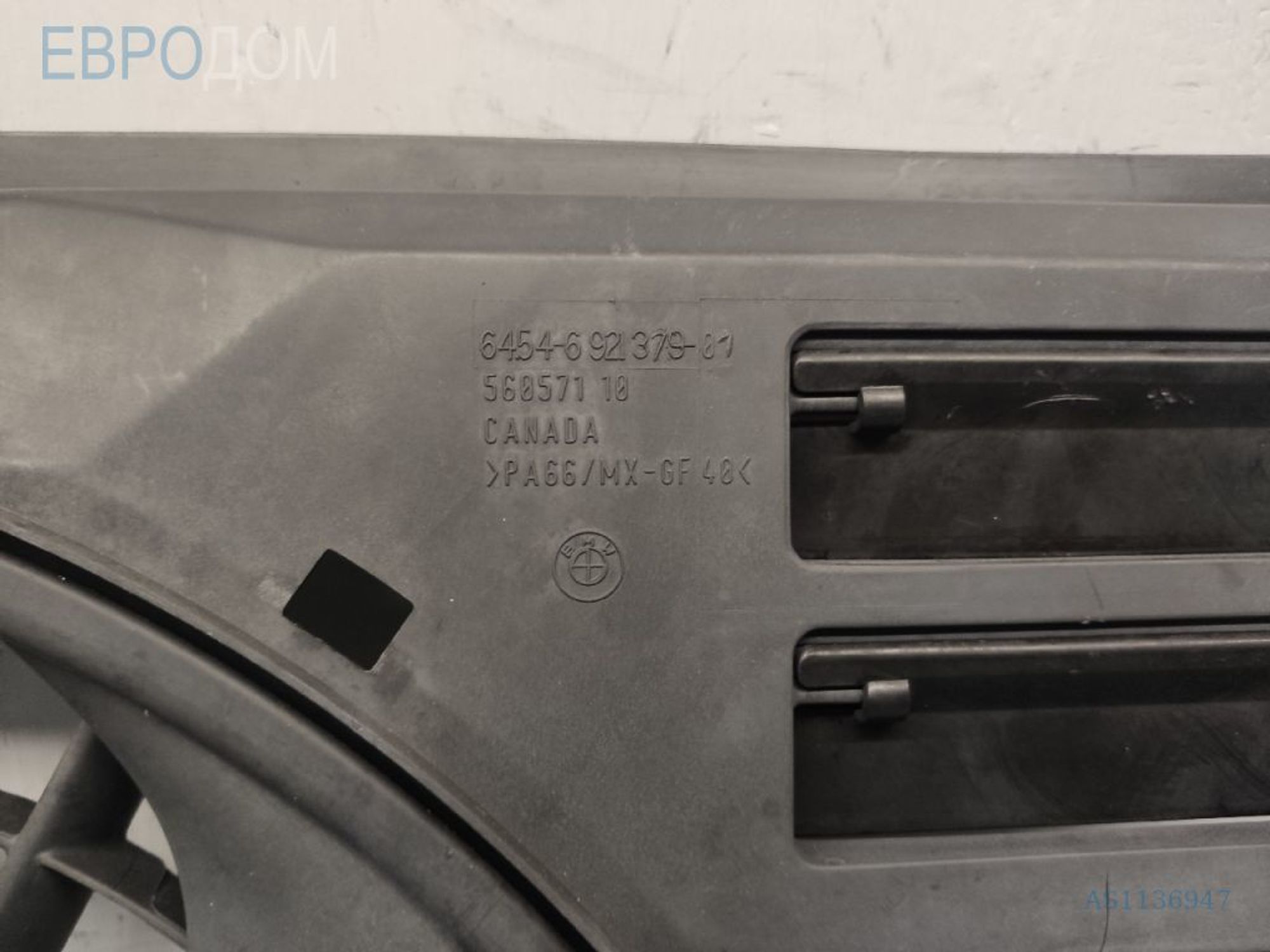 https://ycs.partsauto.market/partsauto-images/thmbs/3237d7da8dc2136f56140620af6d0874/f204ab2781397c9bc259879514a0402c/8077b639c762a14bd66f6a1306b66d16.jpg