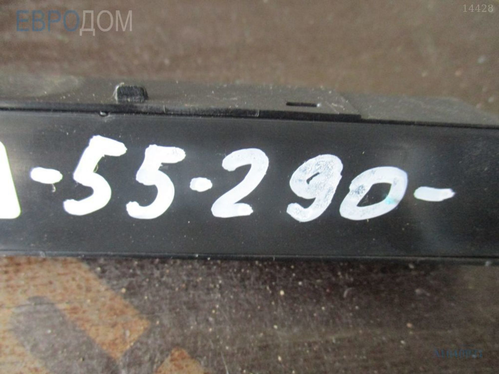 https://ycs.partsauto.market/partsauto-images/thmbs/3237d7da8dc2136f56140620af6d0874/f51db6808f03096d6627430a8438da19/68fc568105a9a64d26a5fe9268308c7c.jpg