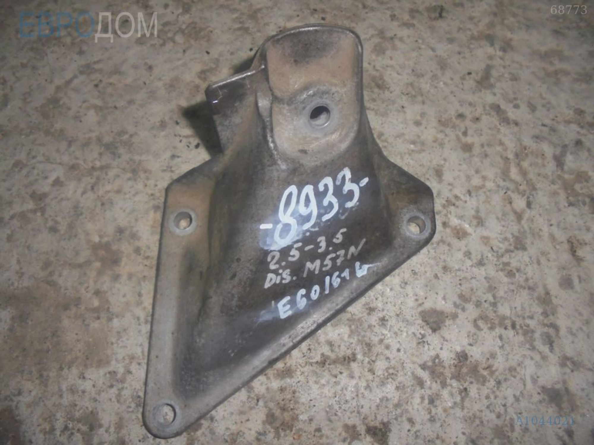 https://ycs.partsauto.market/partsauto-images/thmbs/3237d7da8dc2136f56140620af6d0874/f654d7023389a79dd02b909e71b000b2/e8740643e9ae84084128e02a9b0513f4.jpg