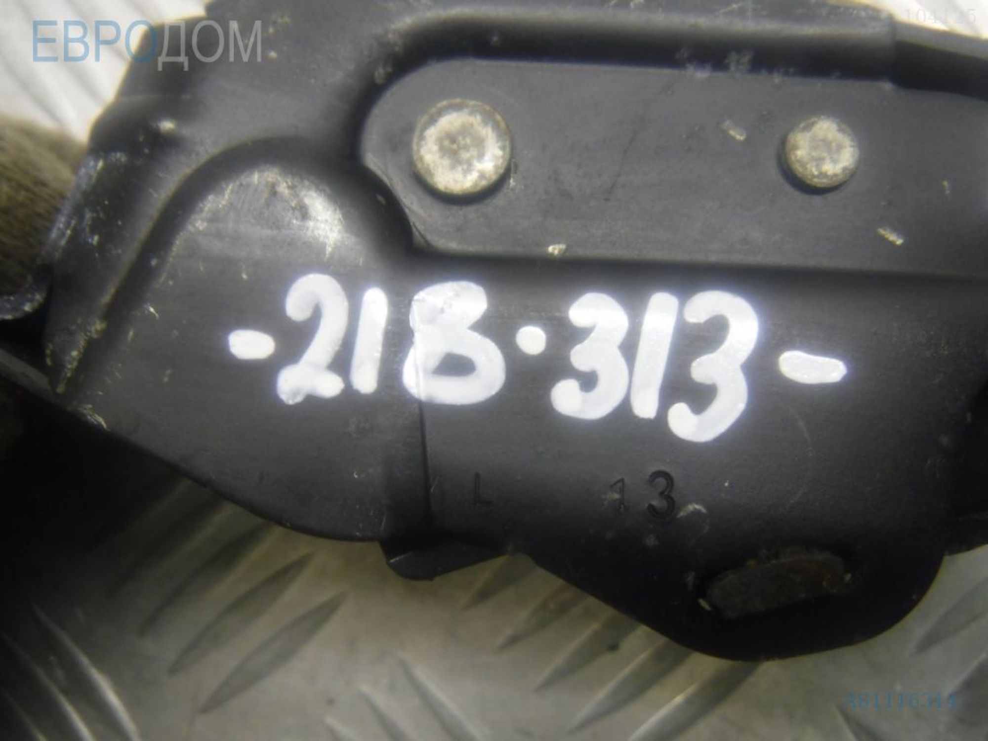 https://ycs.partsauto.market/partsauto-images/thmbs/3237d7da8dc2136f56140620af6d0874/f8b029412a29adfc1e24dc769061979c/4b6c4faa4d53370190d307d0f8605141.jpg