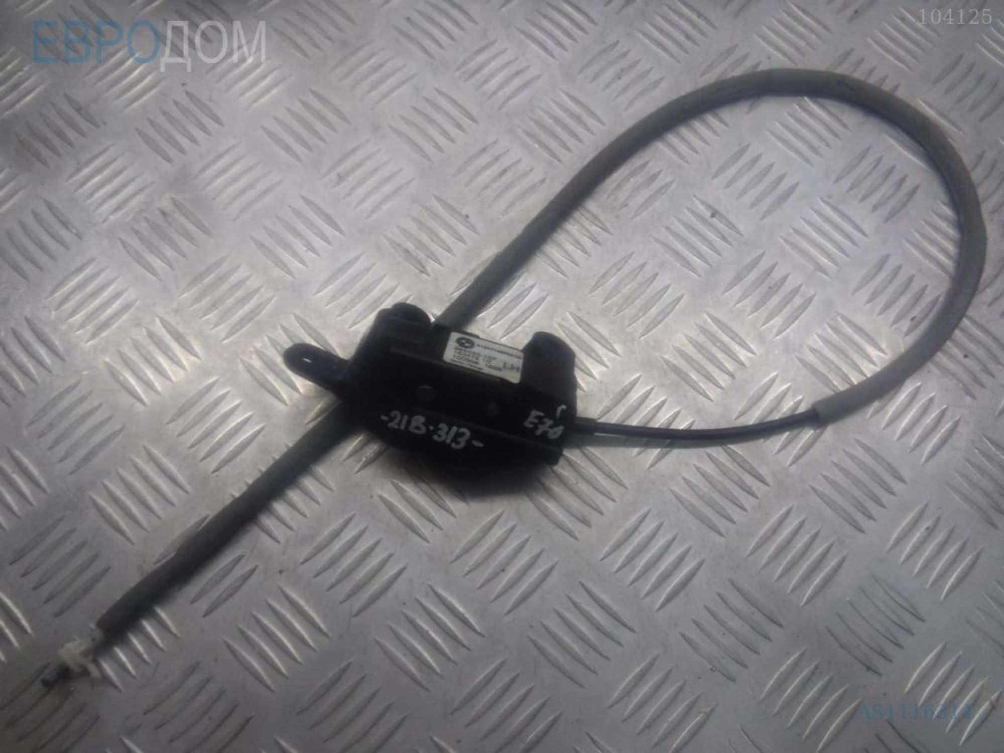 https://ycs.partsauto.market/partsauto-images/thmbs/3237d7da8dc2136f56140620af6d0874/f8b029412a29adfc1e24dc769061979c/9594cae2f6f1b715b5cd74cc05275b42.jpg