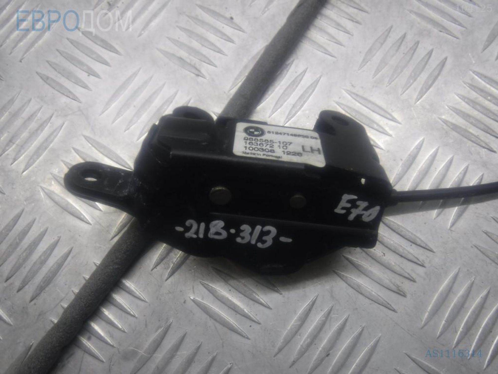 https://ycs.partsauto.market/partsauto-images/thmbs/3237d7da8dc2136f56140620af6d0874/f8b029412a29adfc1e24dc769061979c/ae59bb8d0062353ae644dd33cf9bb4e7.jpg